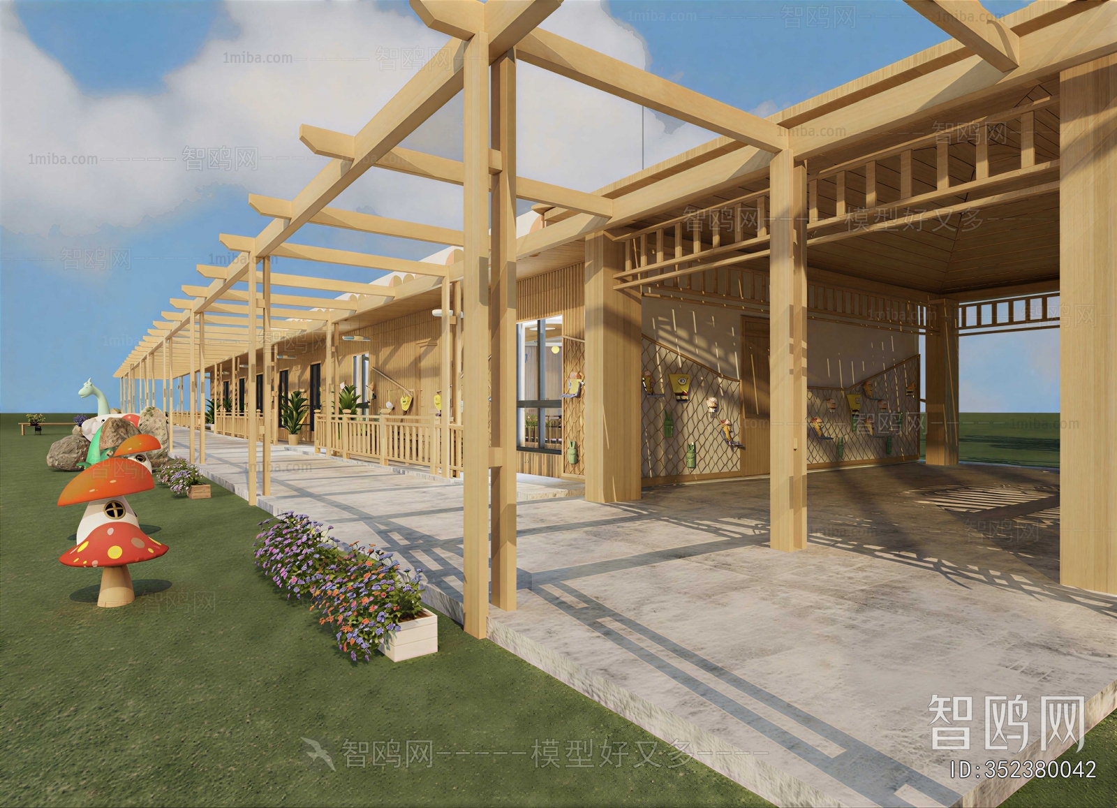 Modern Children's Kindergarten
