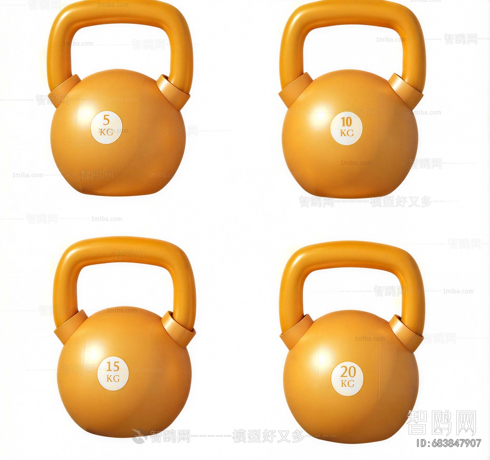 Modern Fitness Equipment