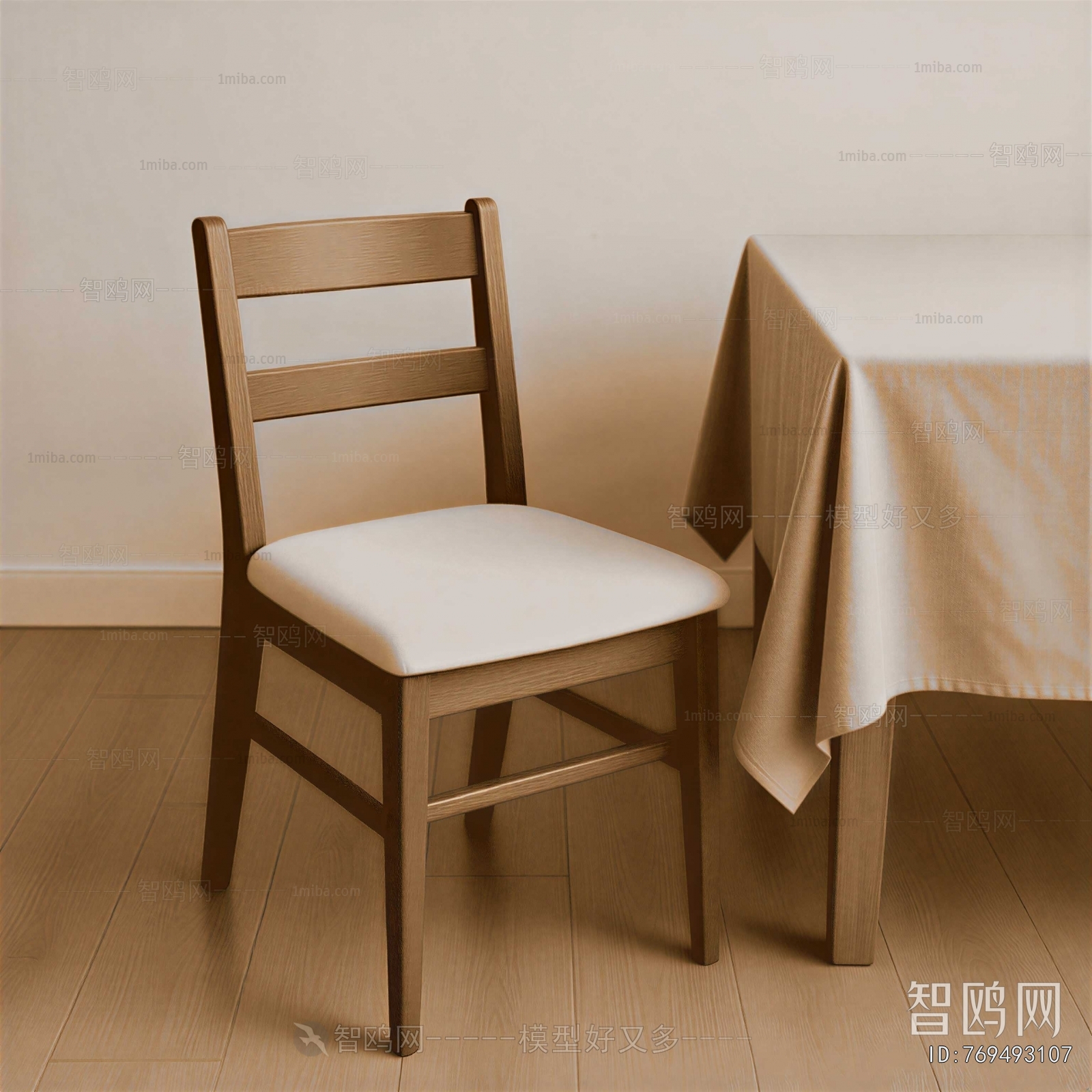 Modern Dining Chair