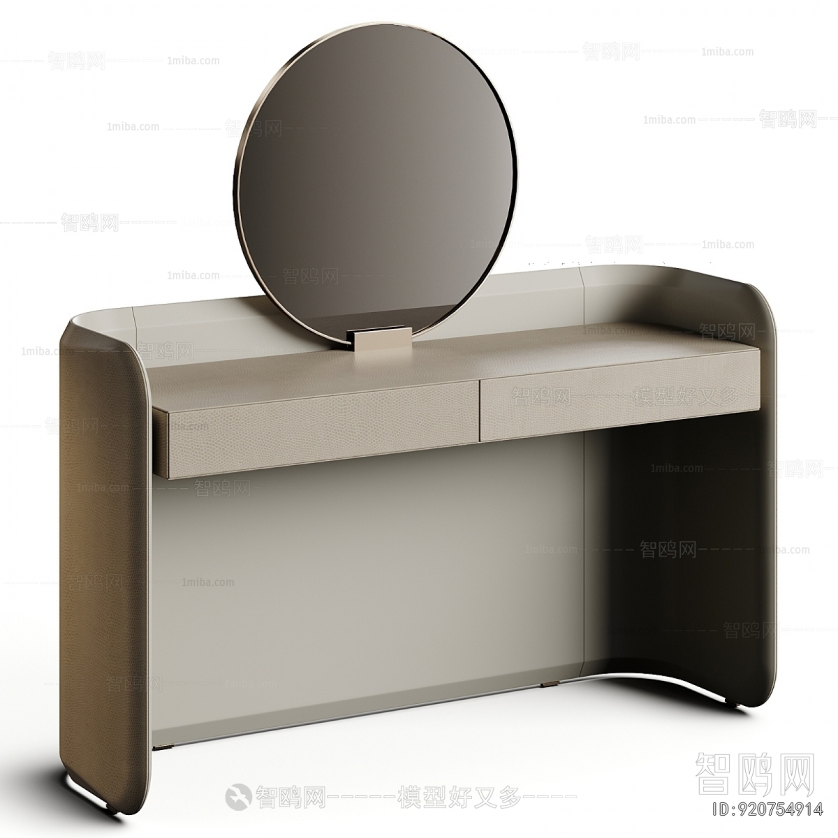 Modern Dresser