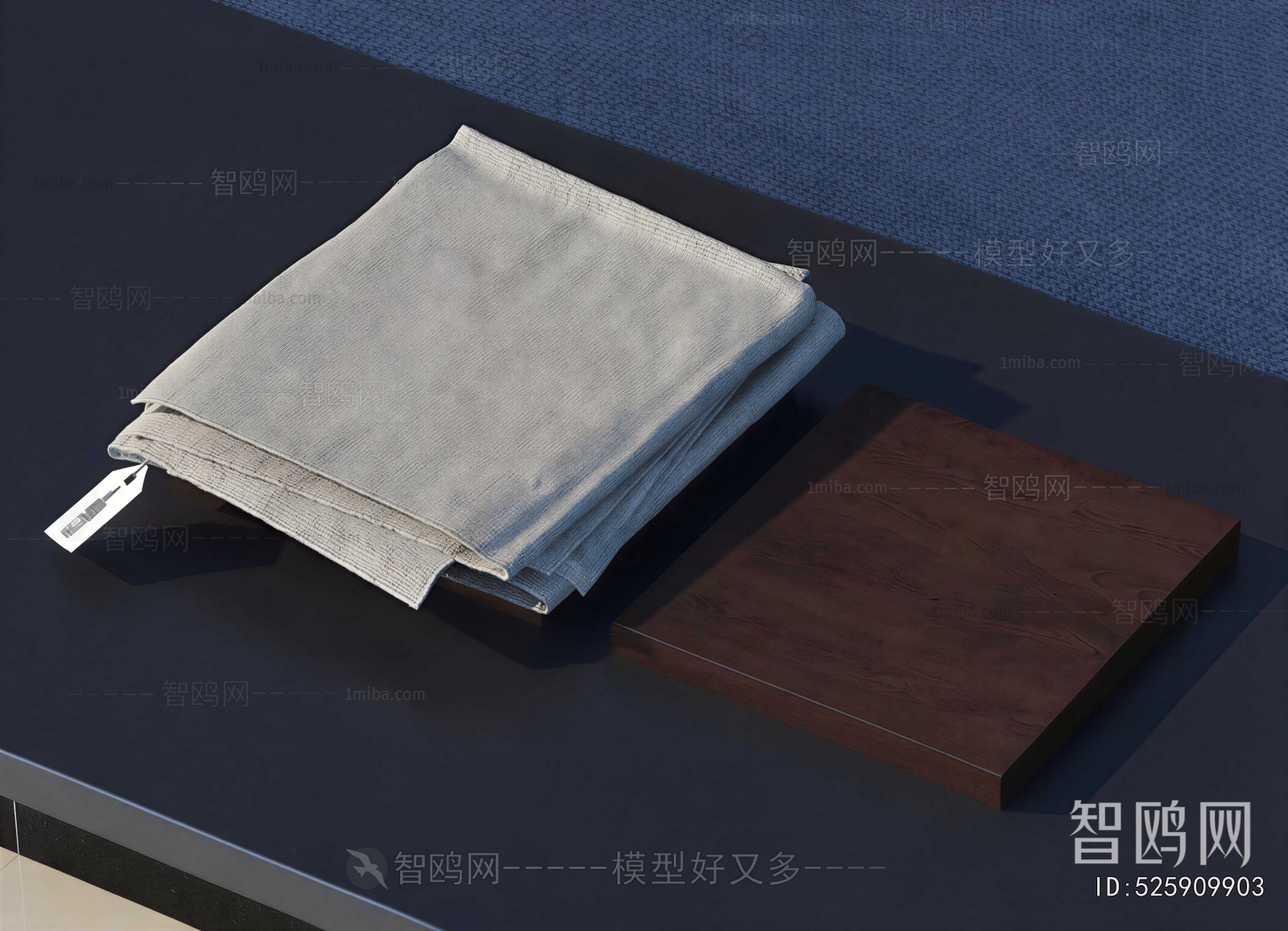 Modern Towel