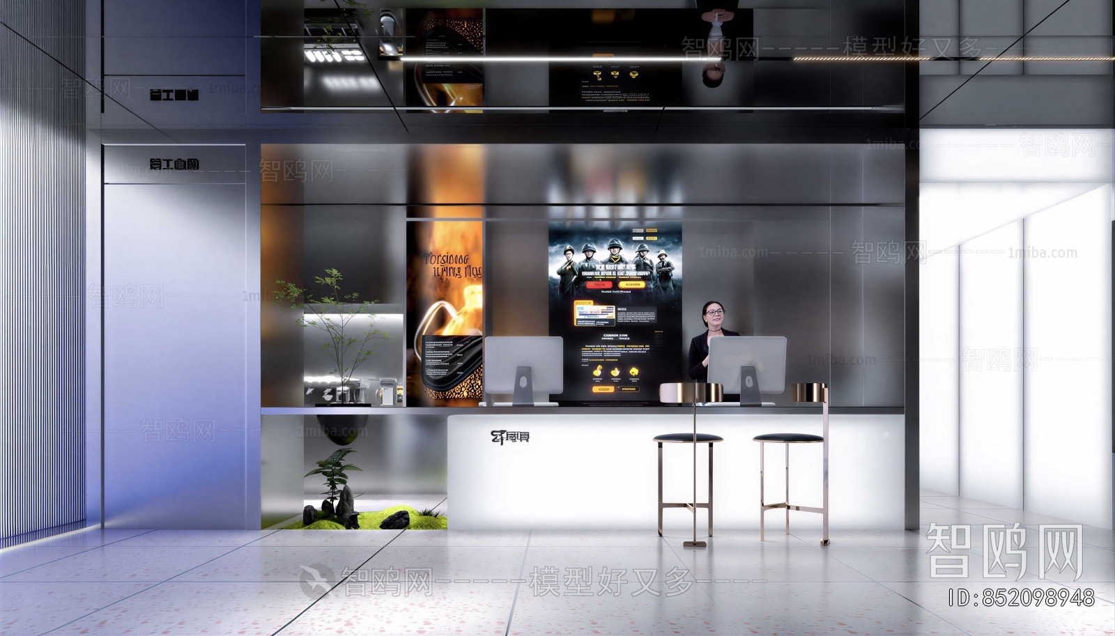 Modern Internet Cafe