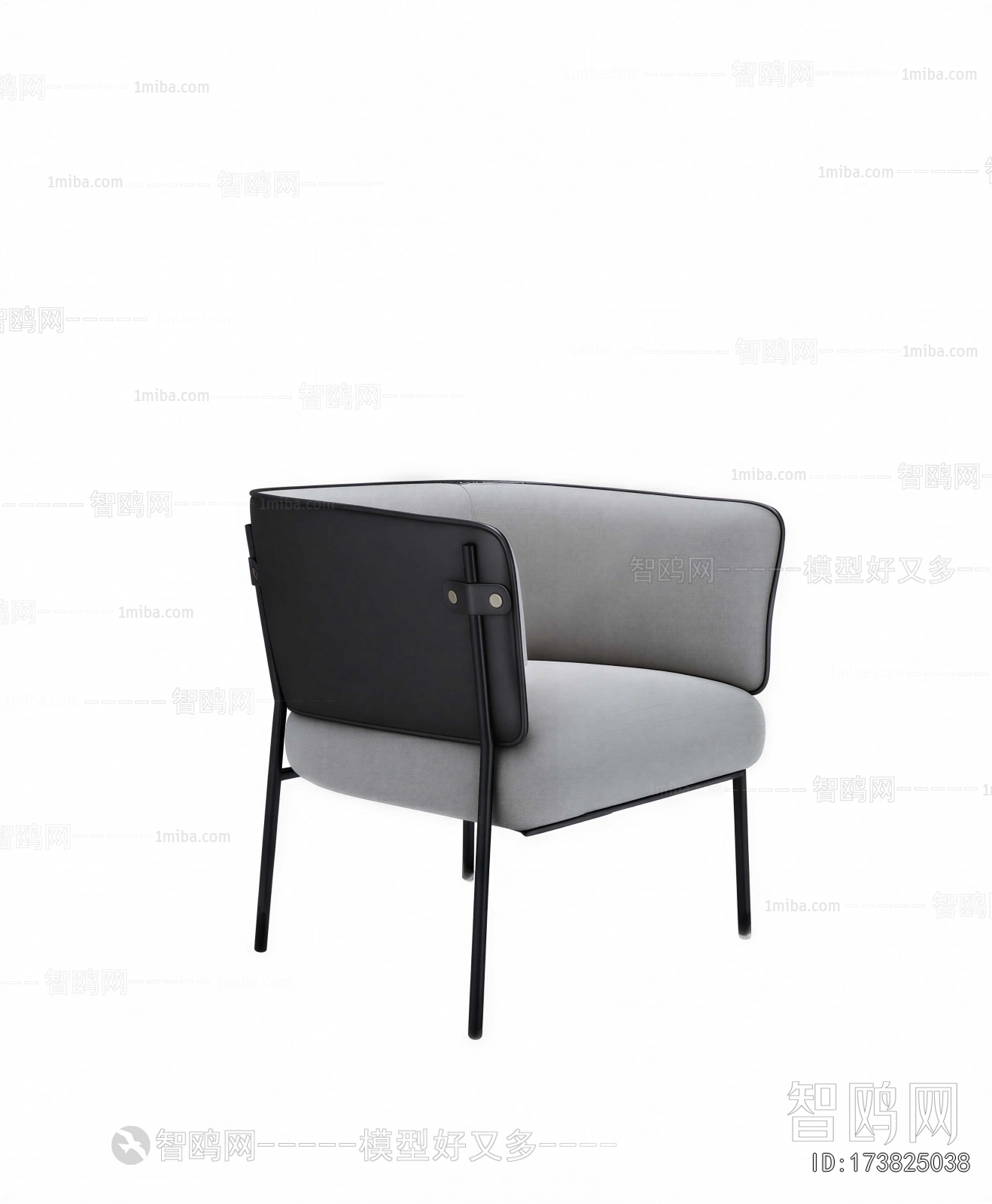 Modern Lounge Chair