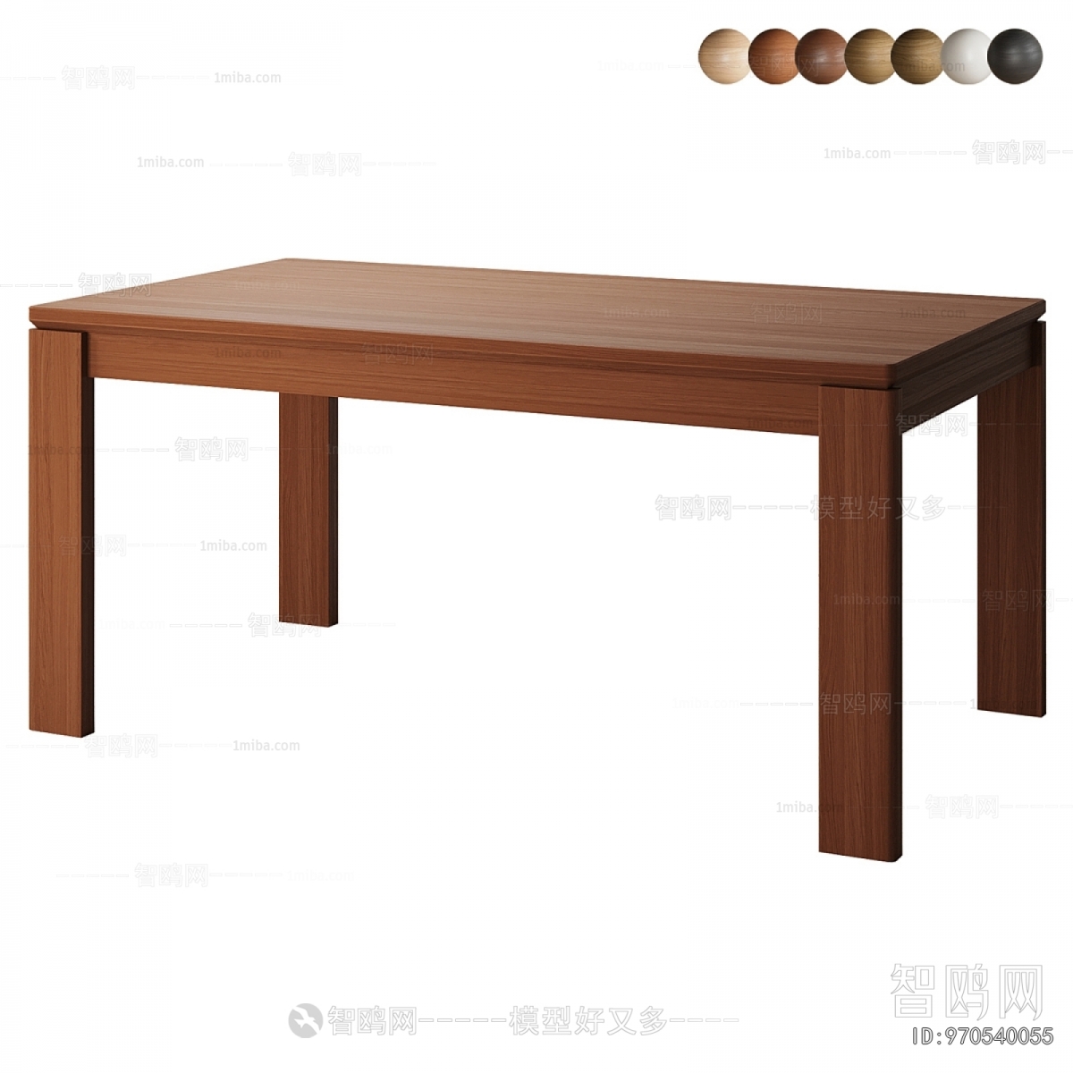 Nordic Style Dining Table