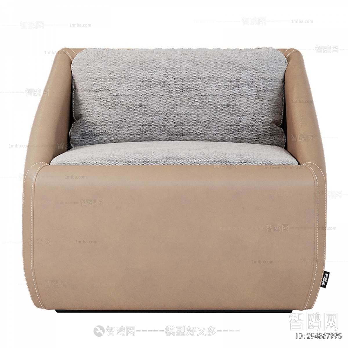 Modern Single Sofa
