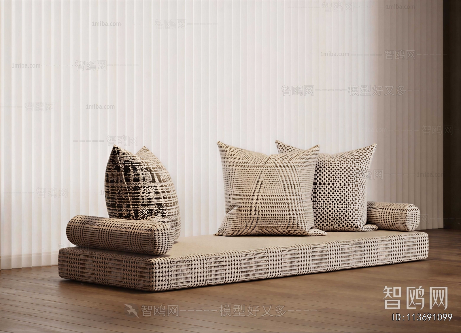 Modern Cushion