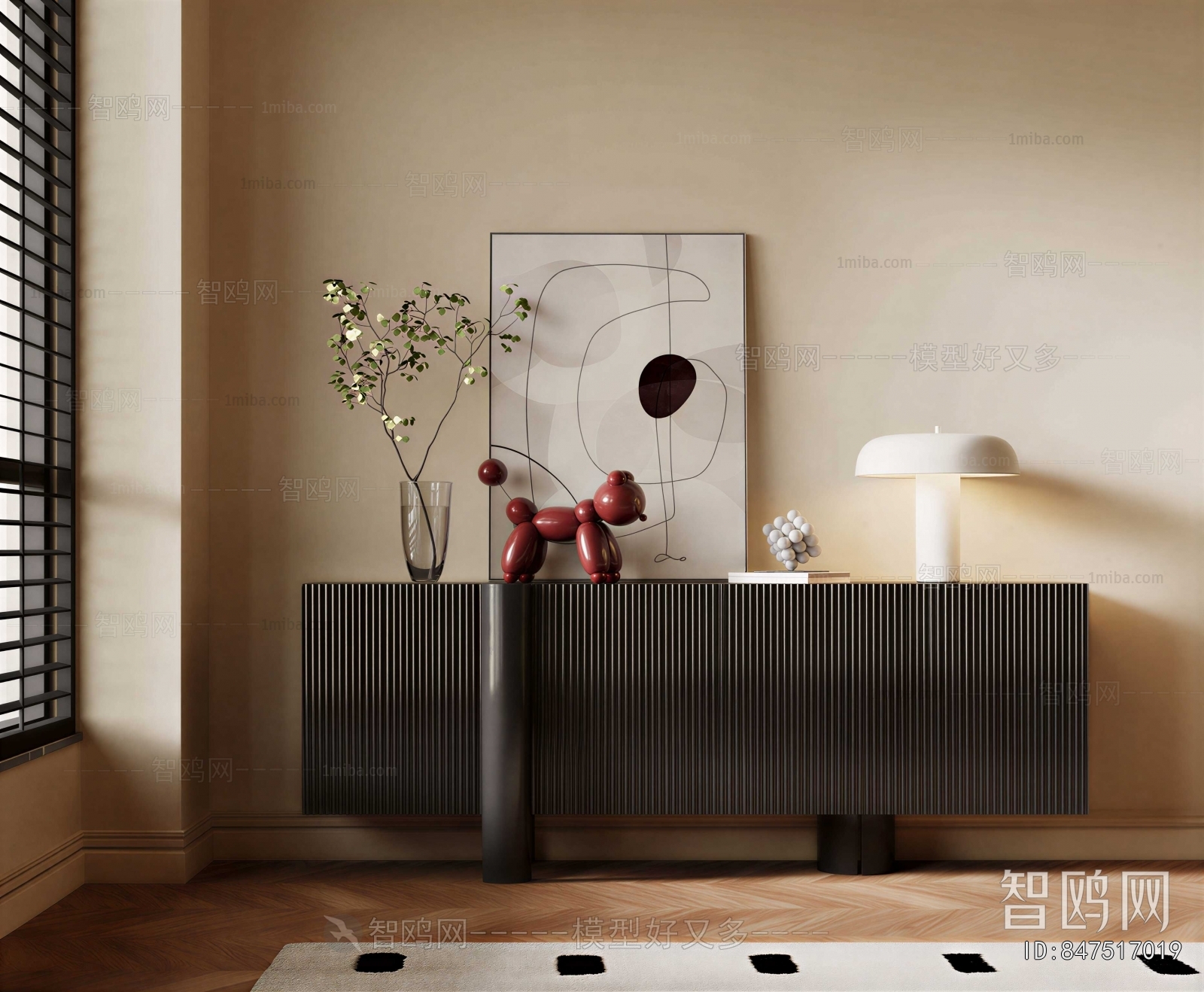 Modern Entrance Cabinet