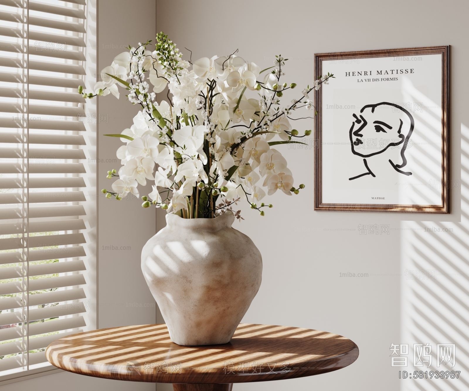 Modern Flower Arrangement