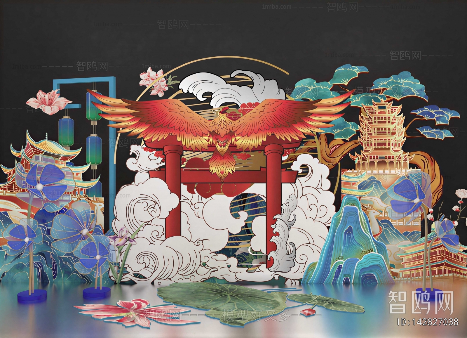New Chinese Style Meichen