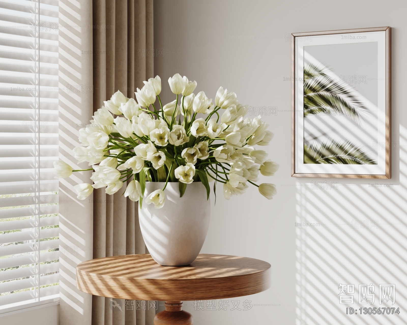 Modern Flower Arrangement