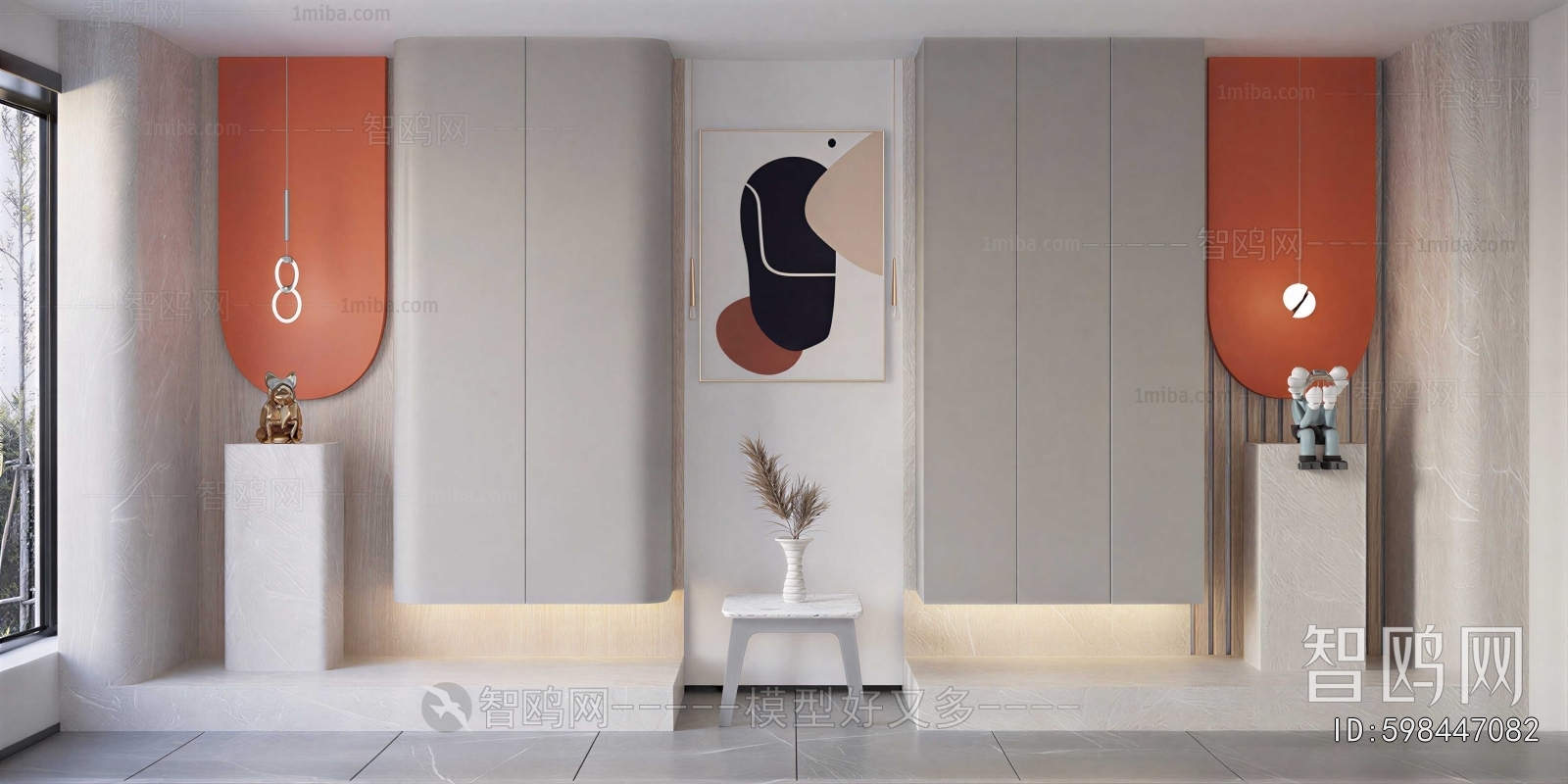 Modern Hallway