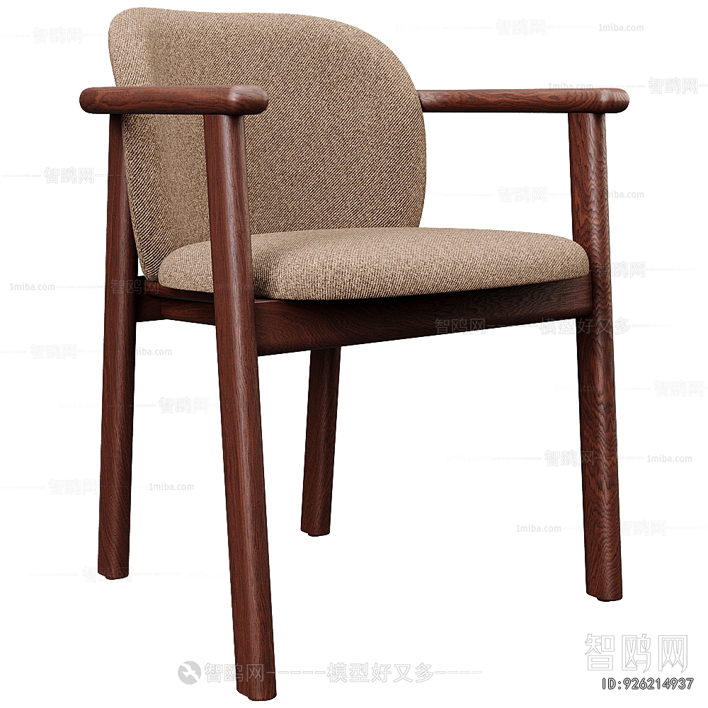 Modern Dining Chair