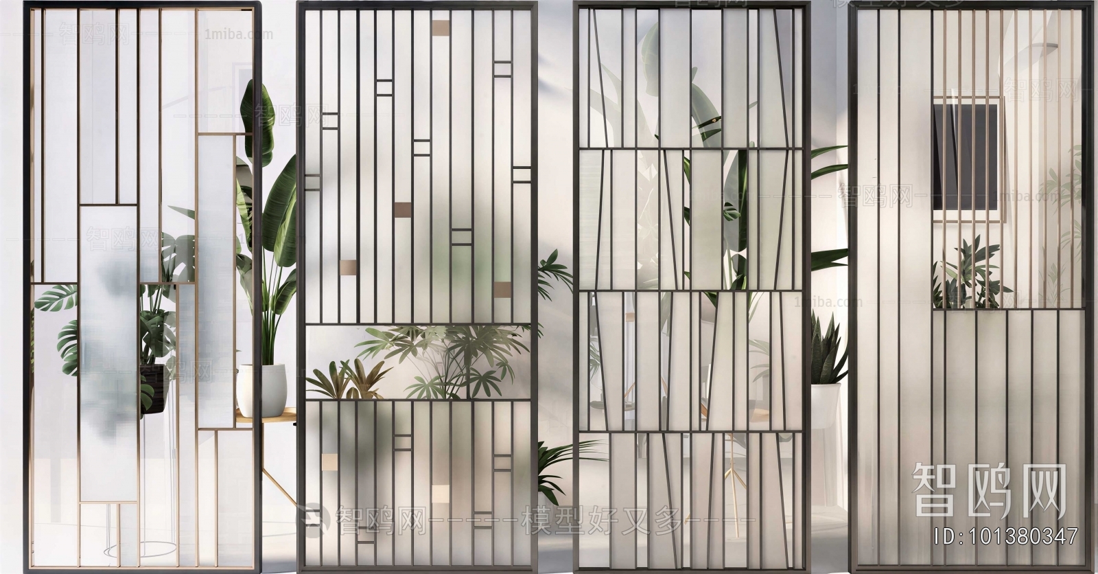 Modern Glass Screen Partition