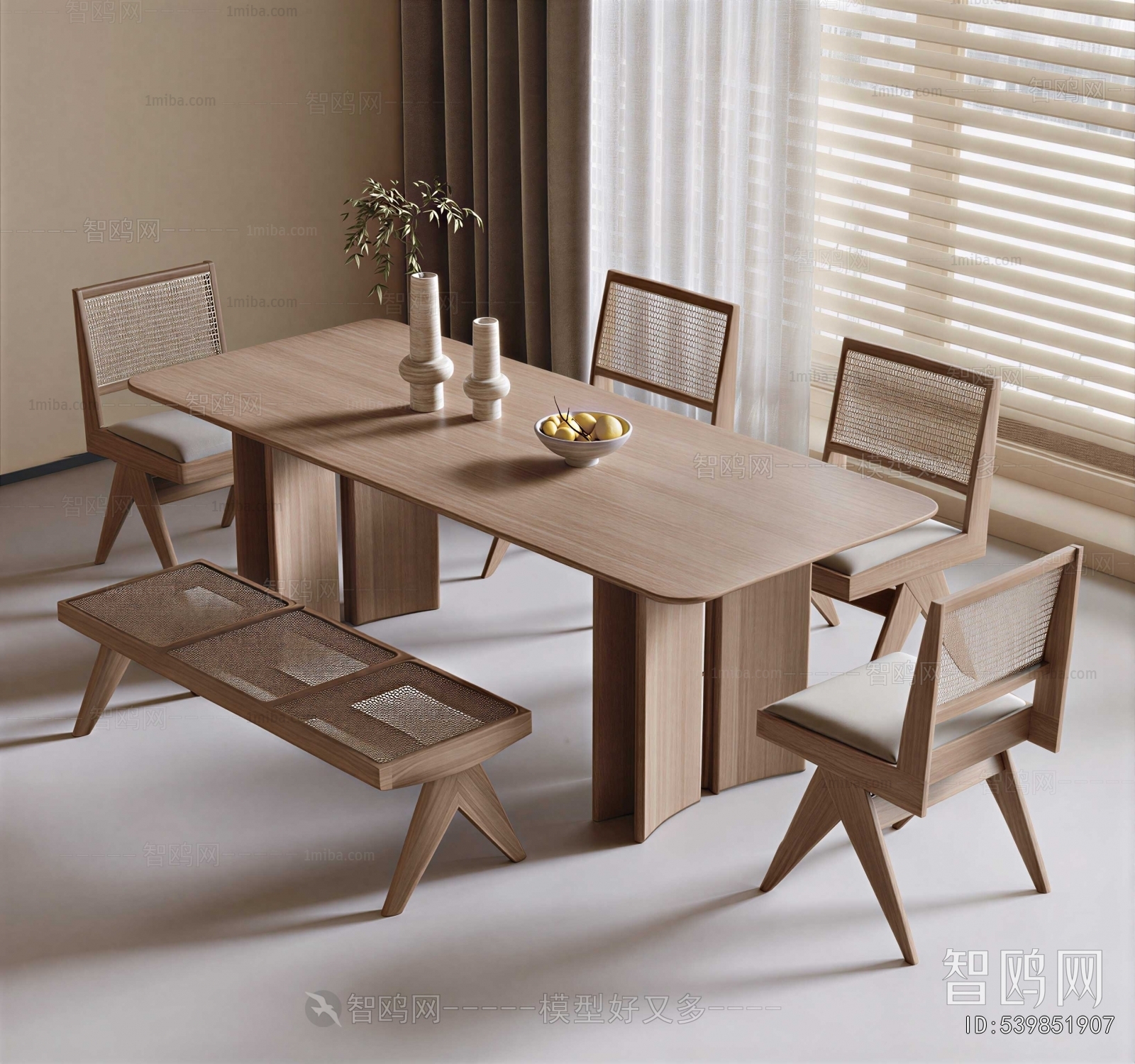 Modern Dining Table And Chairs