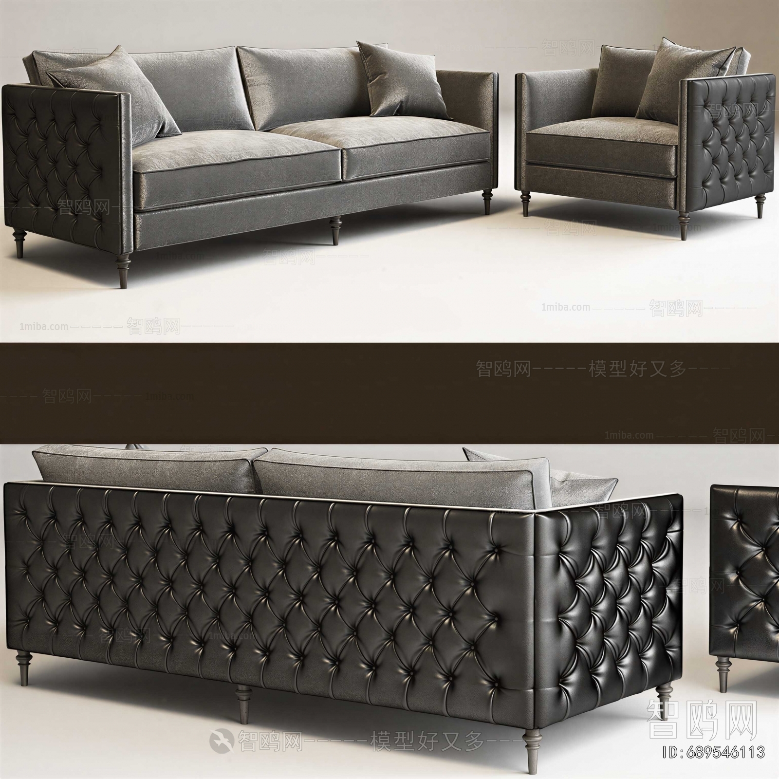 Modern A Sofa For Two