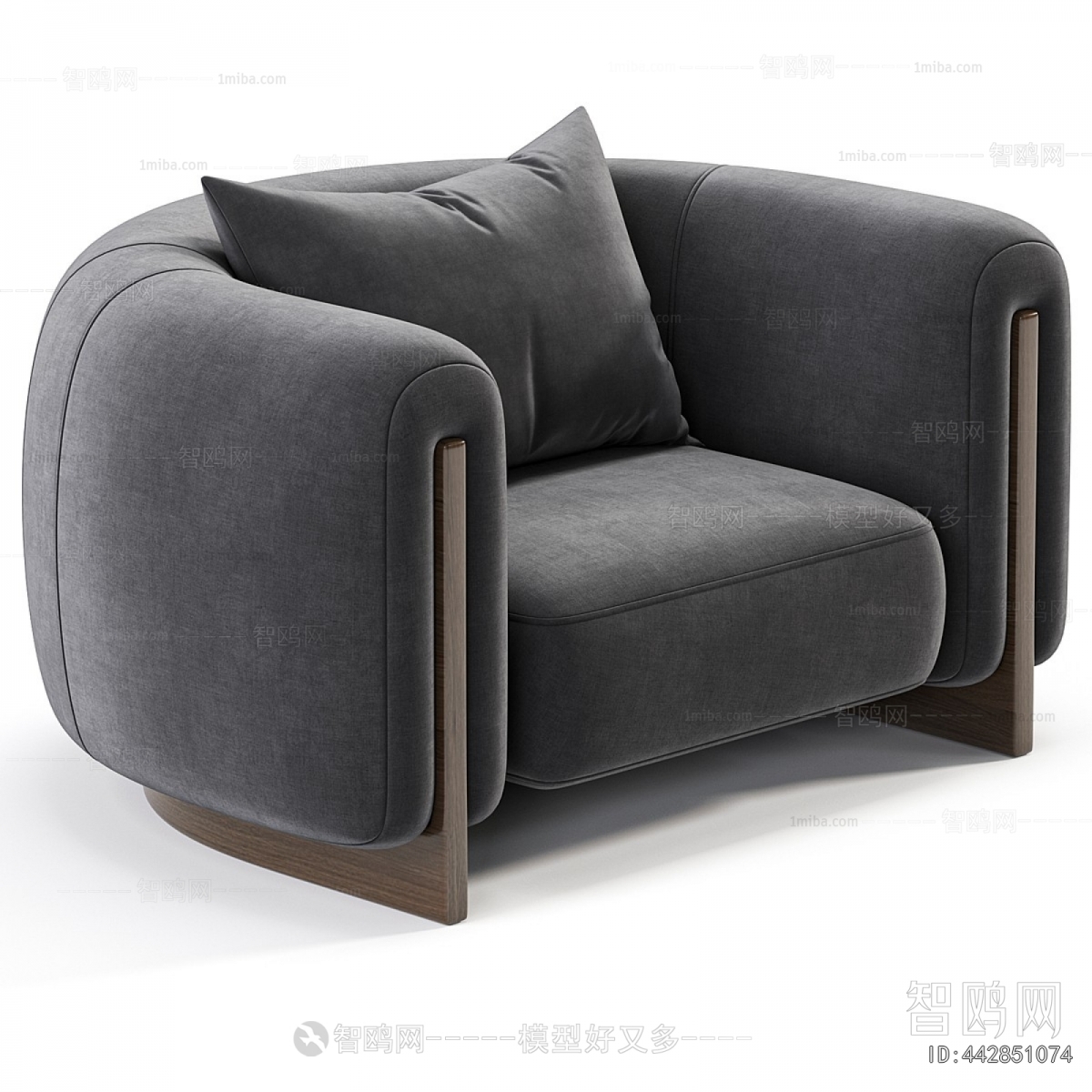 Modern Single Sofa