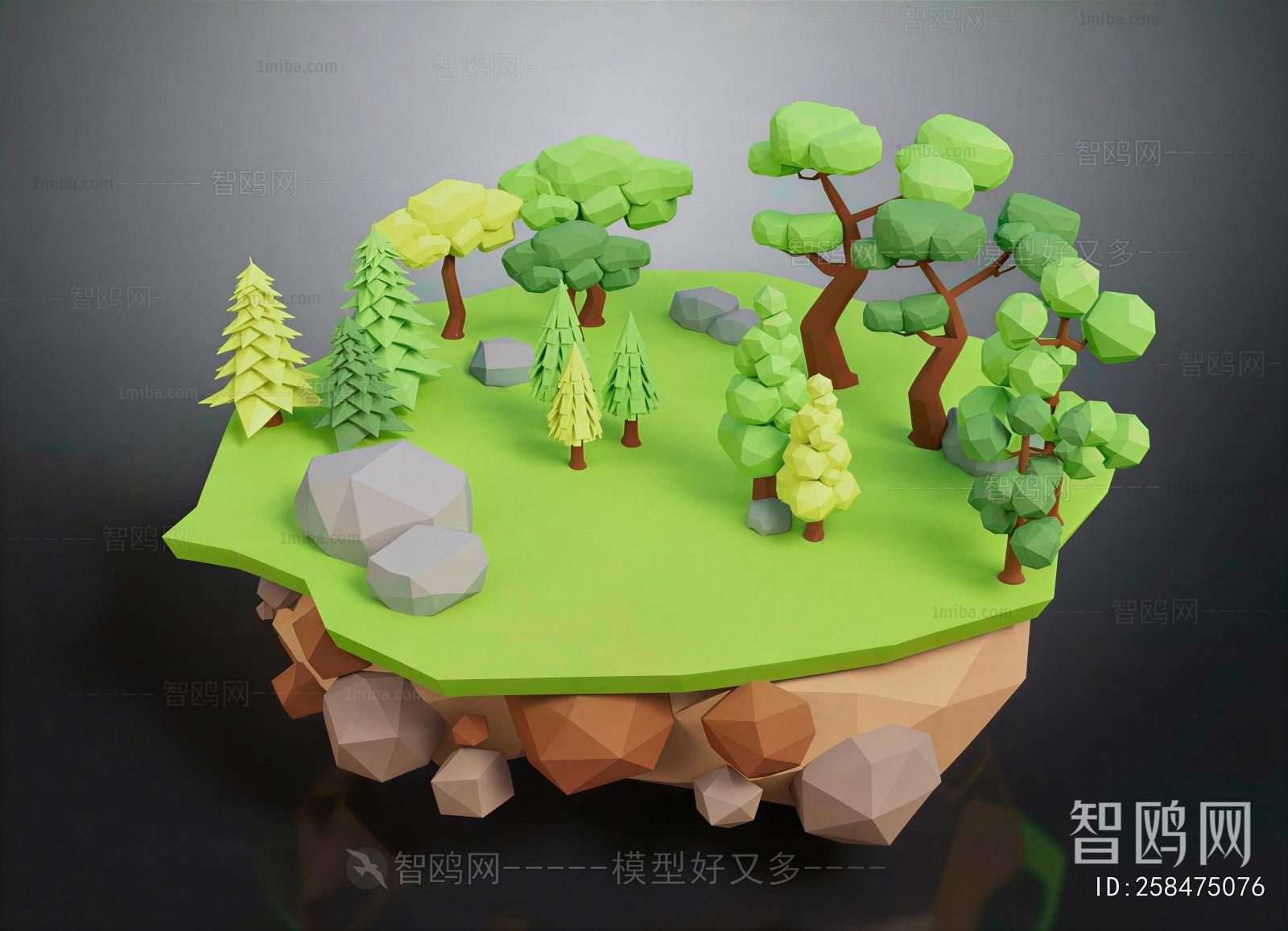 Modern Tree