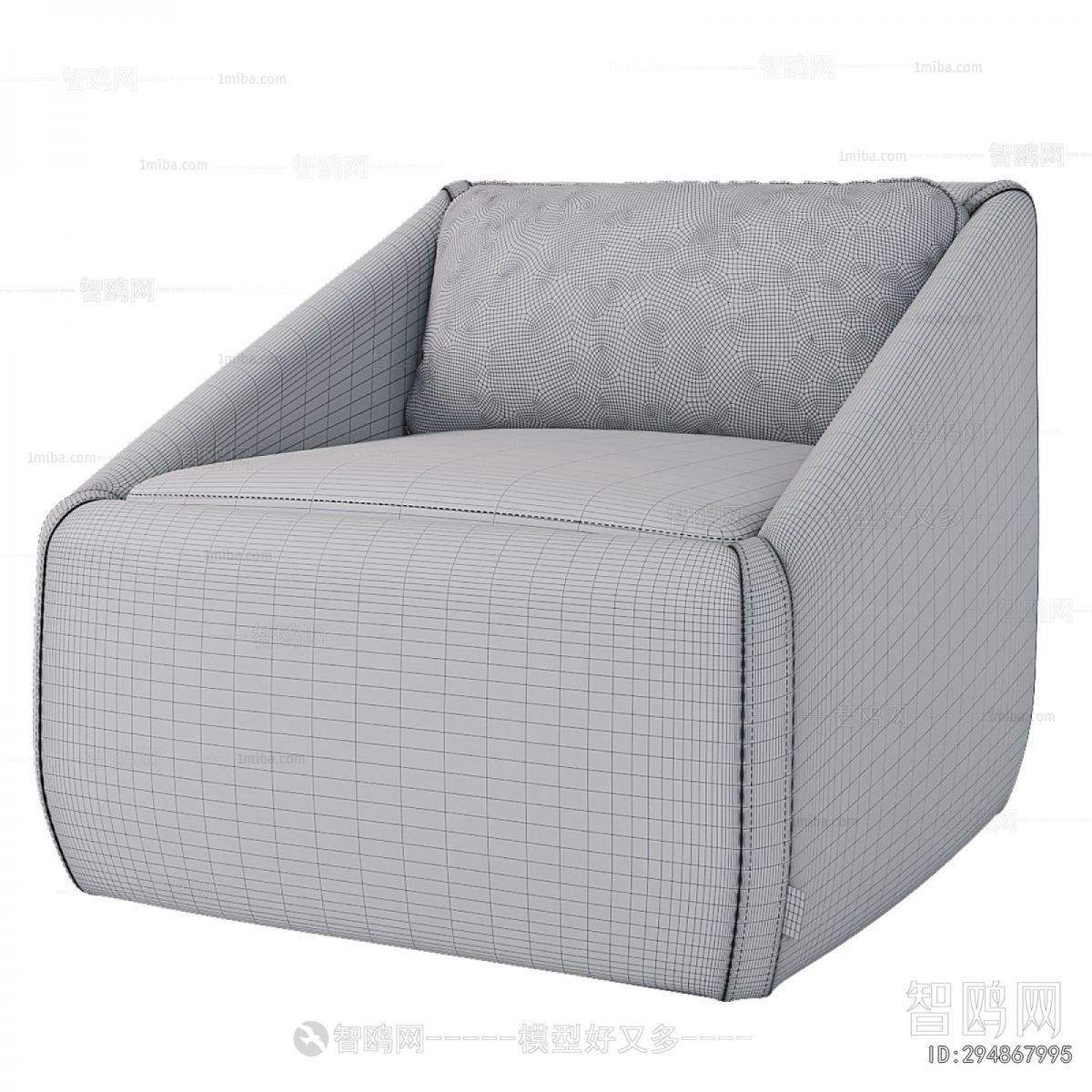 Modern Single Sofa