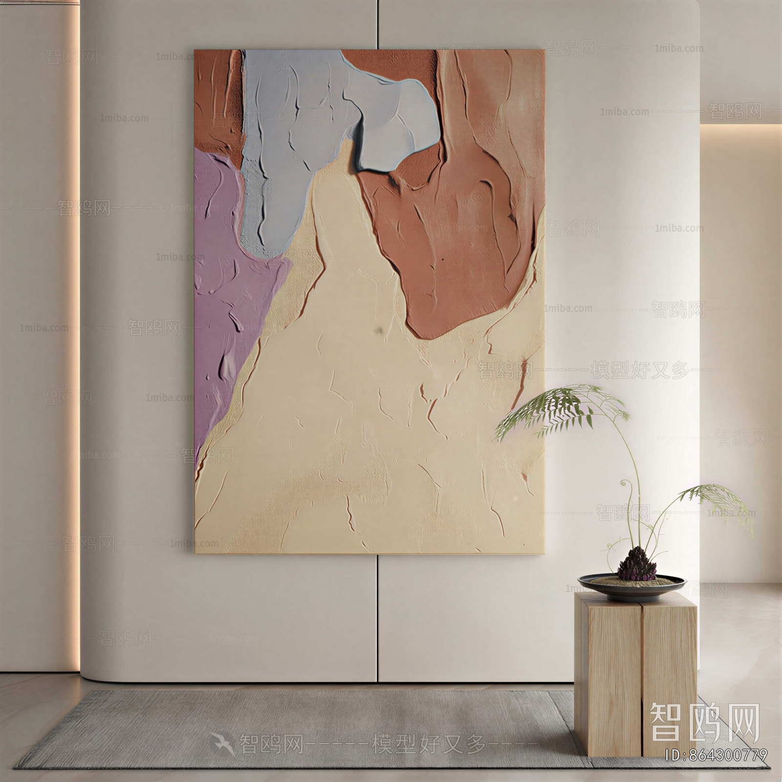 Modern Painting