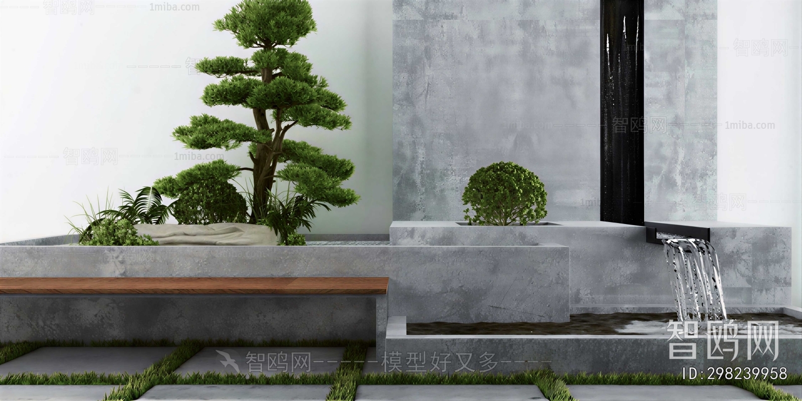 Modern Garden