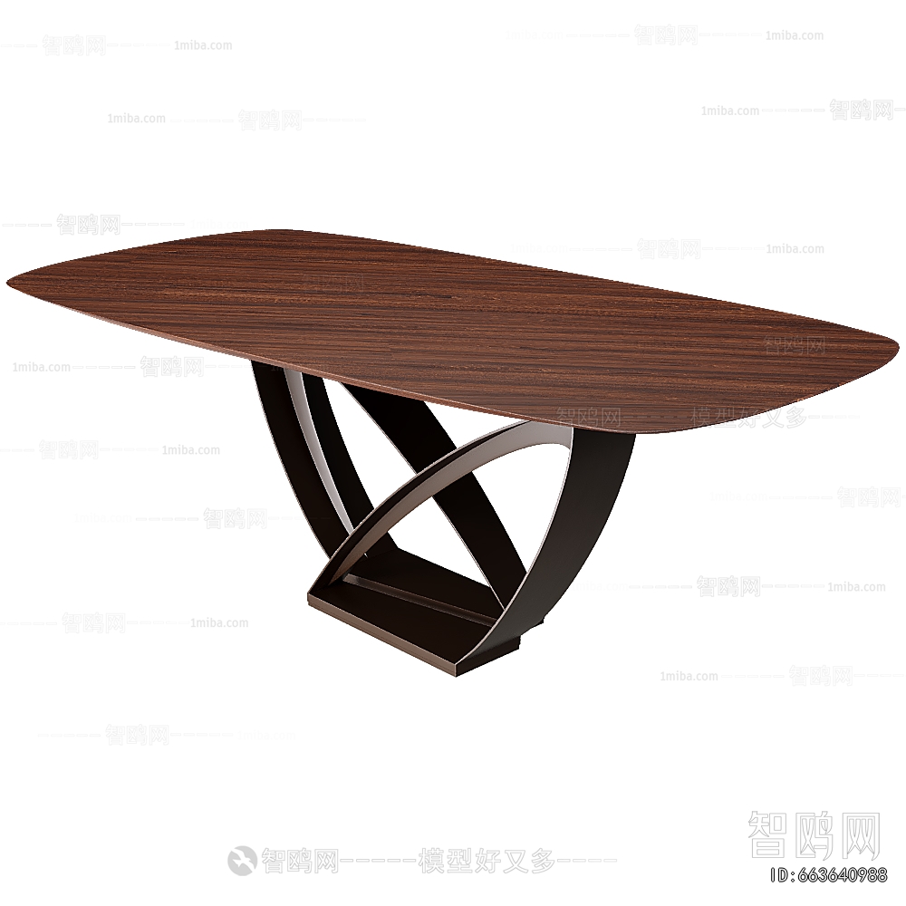 Modern Dining Table