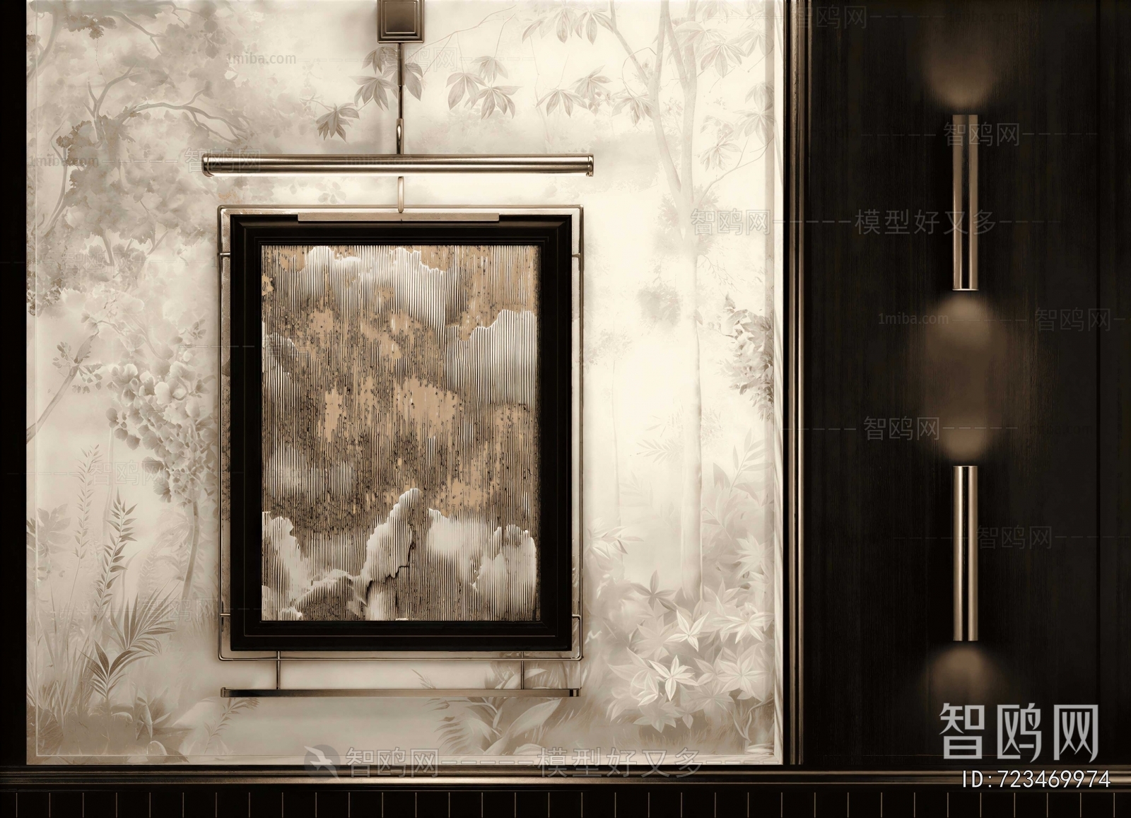 Modern Painting