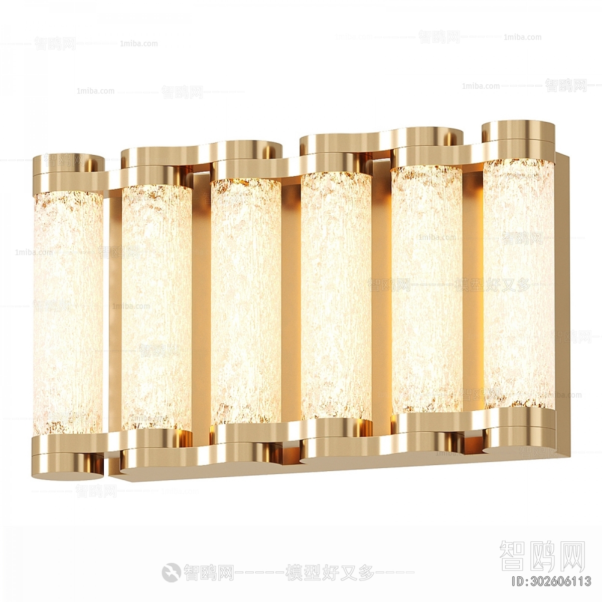 Modern Wall Lamp