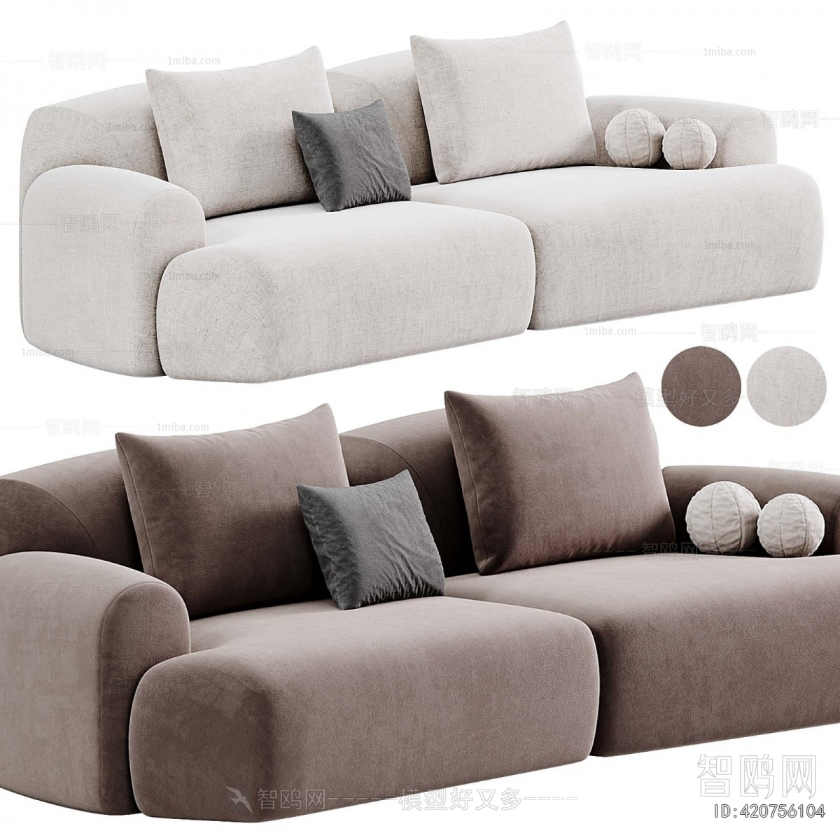 Modern A Sofa For Two