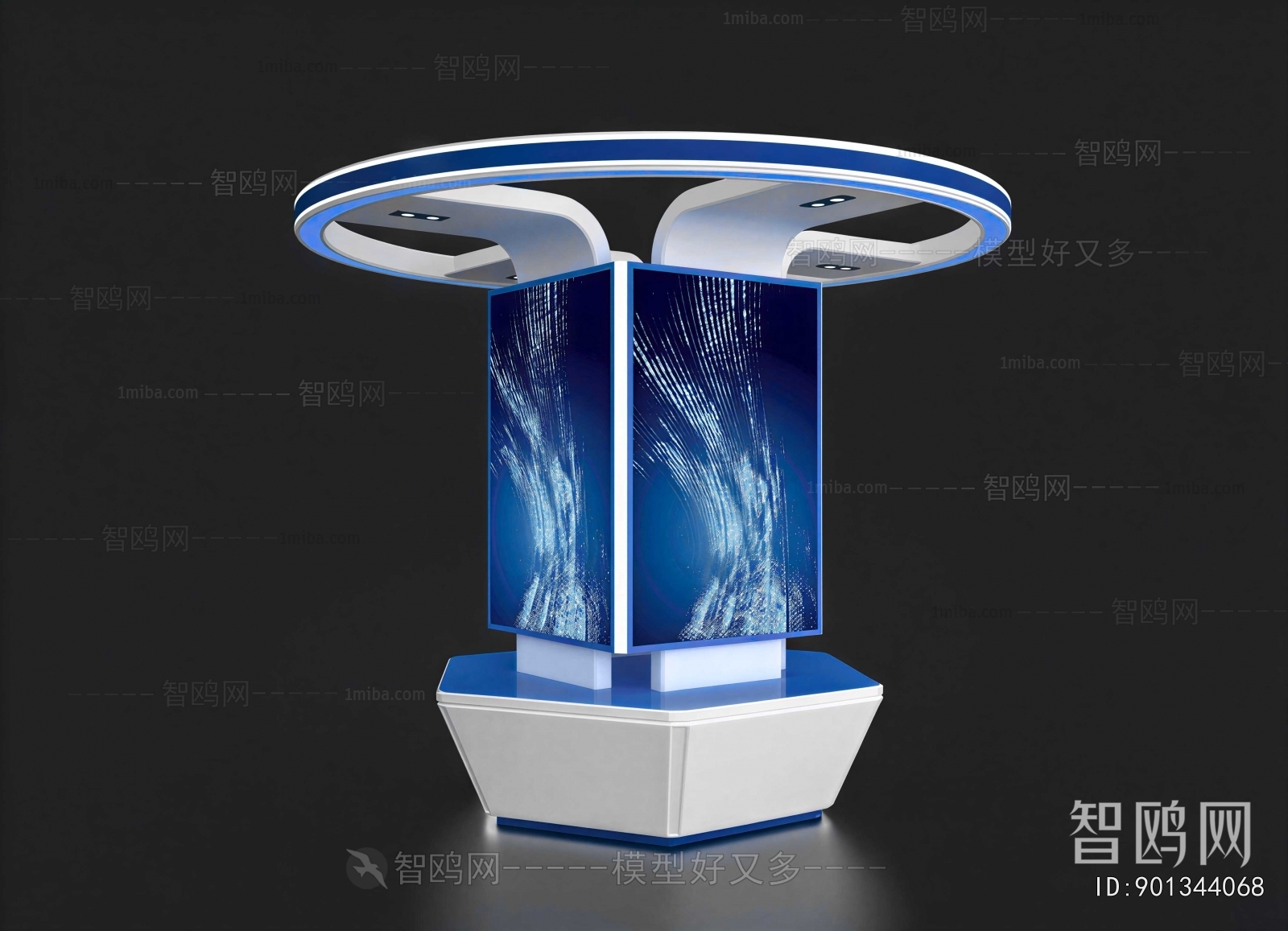 Modern Showcase