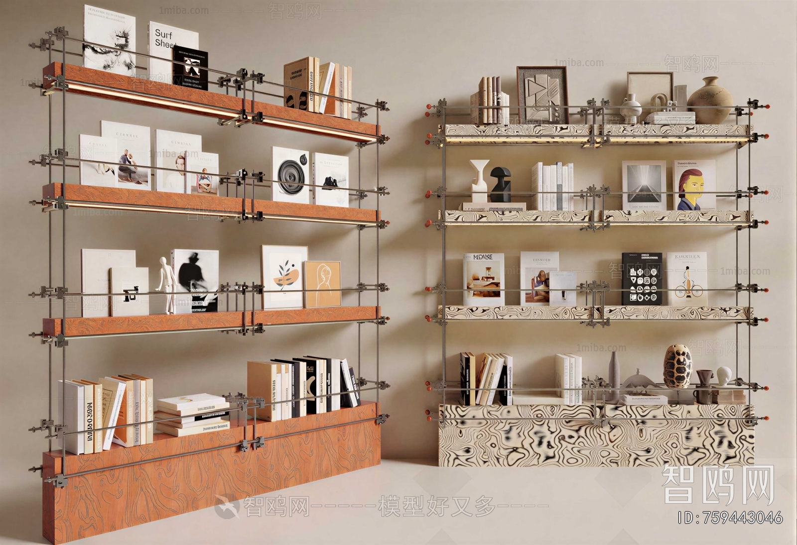 Modern Bookshelf