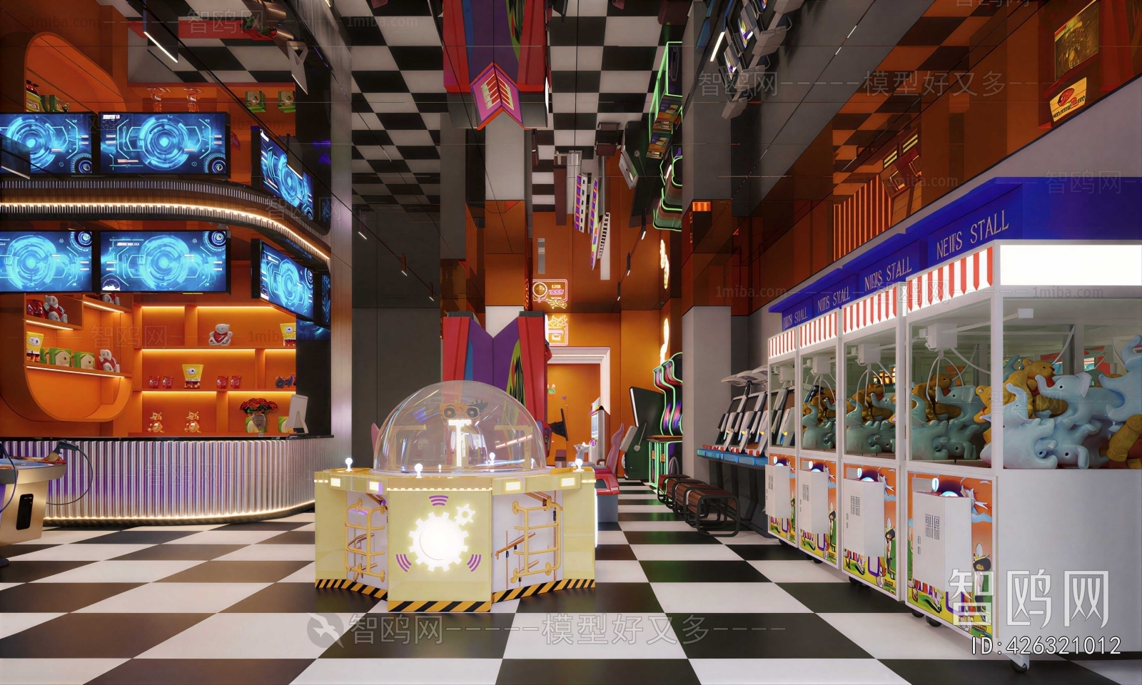 Modern Game Hall