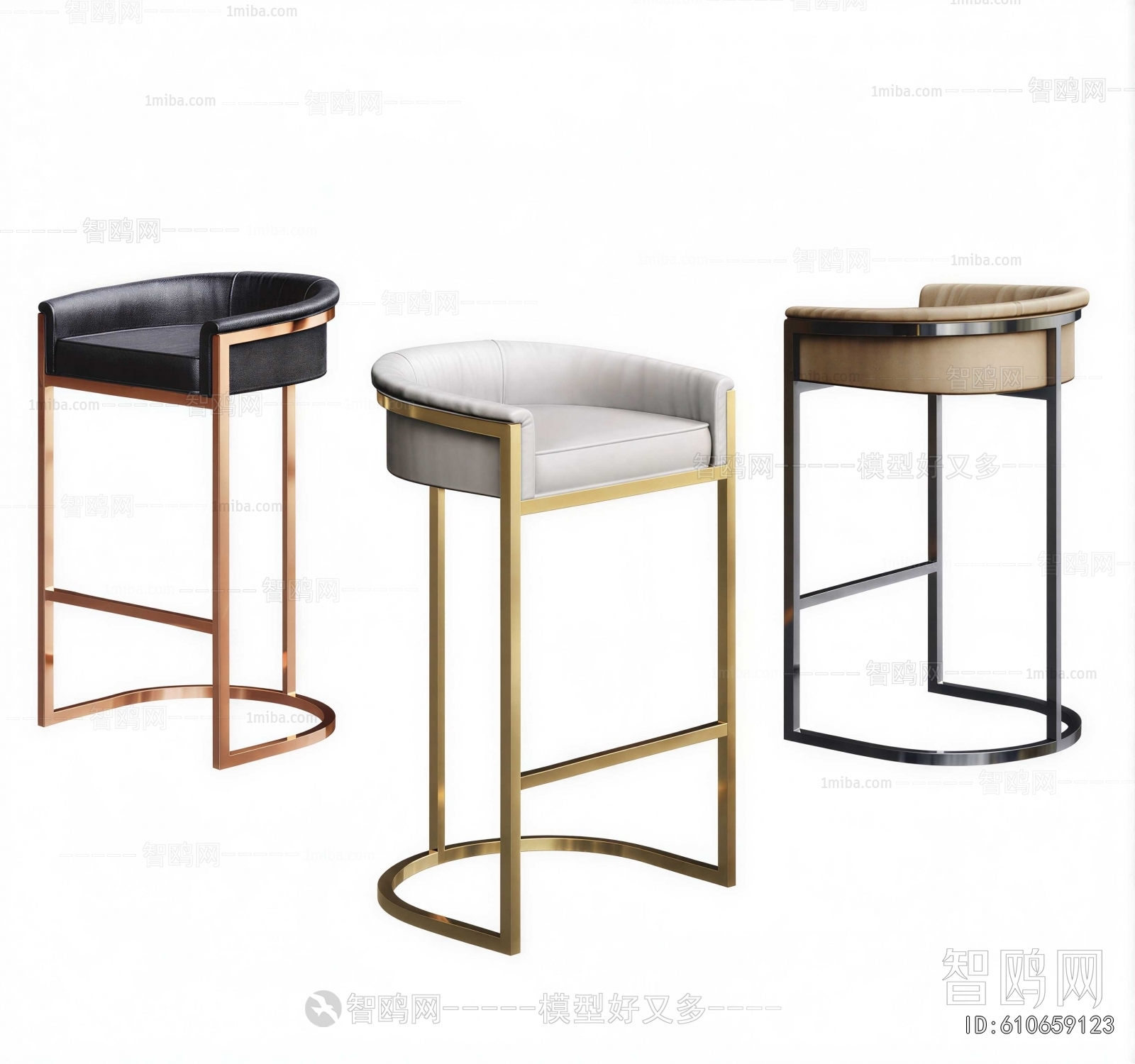 Modern Bar Chair