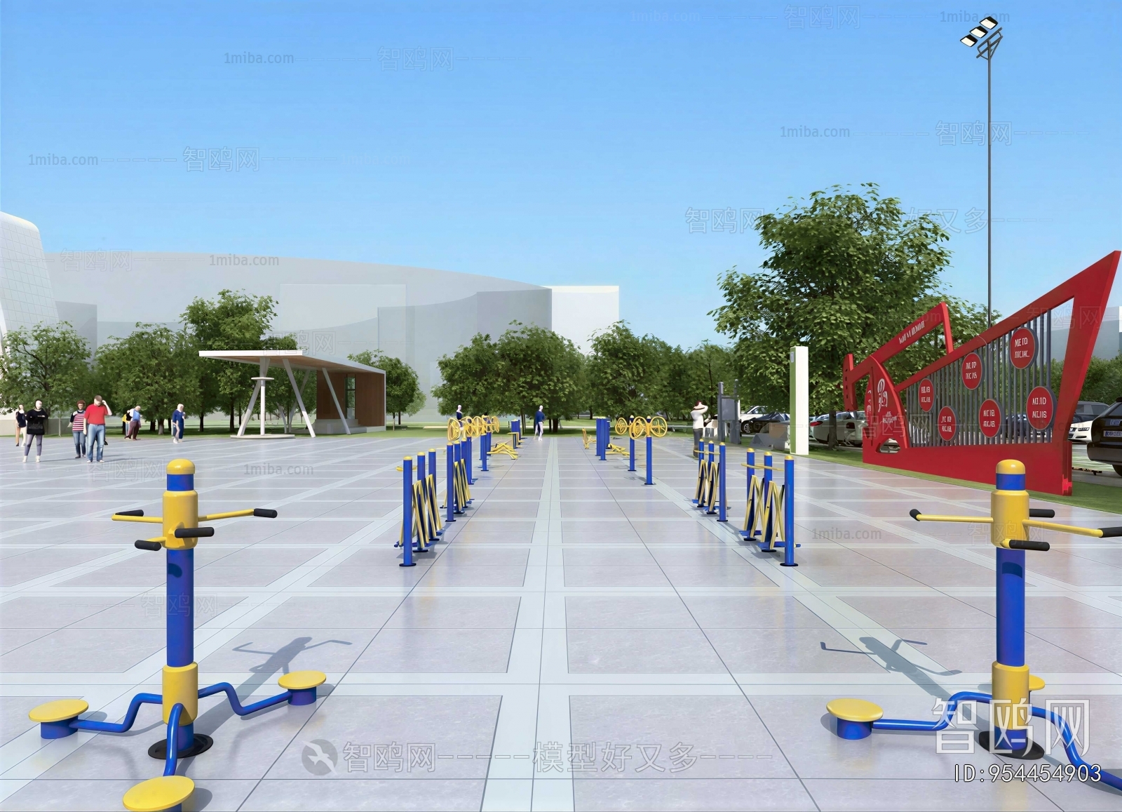 Modern Park Landscape