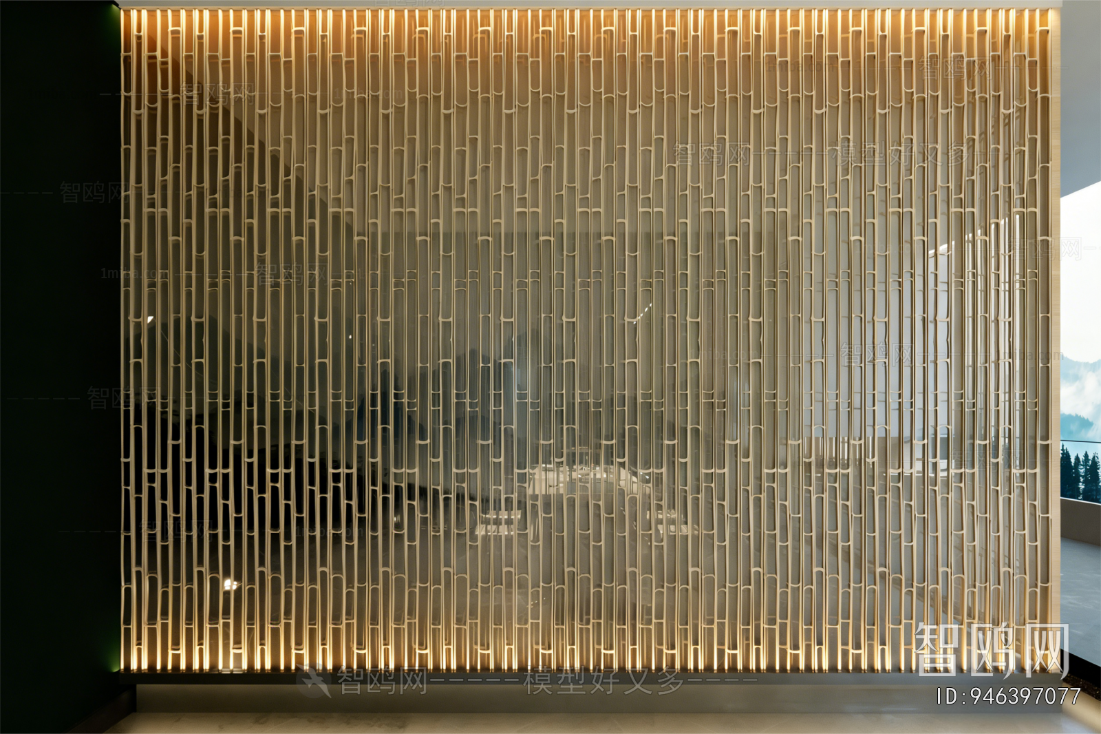 Modern Partition