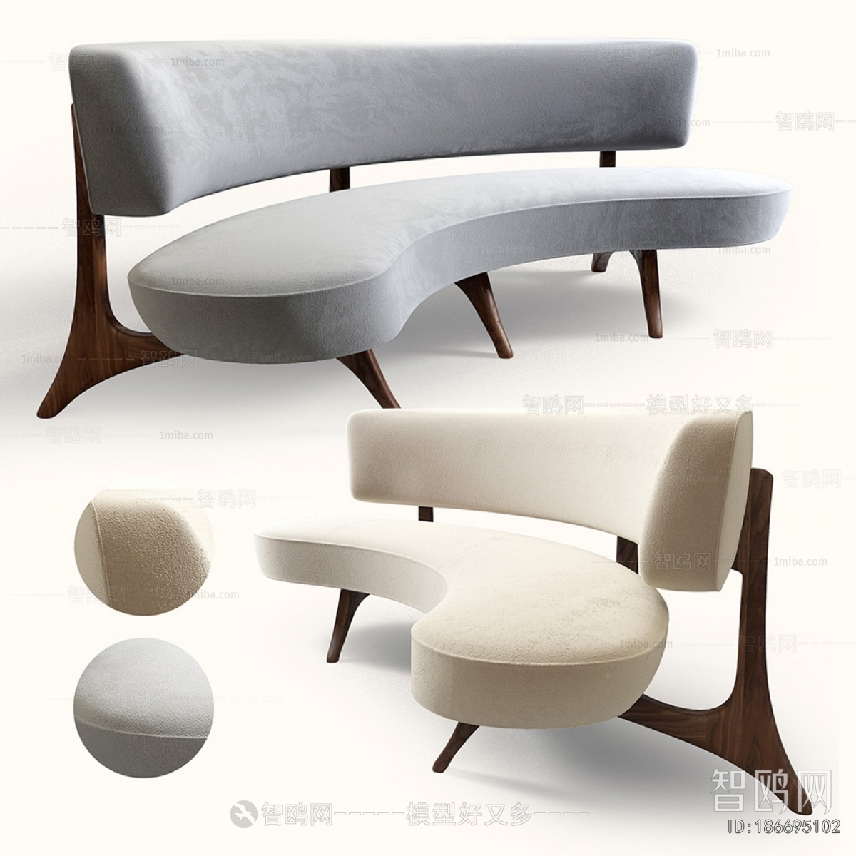 Modern Shaped Sofa