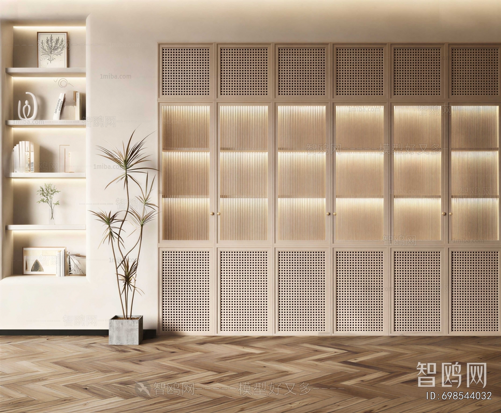 Modern Bookcase