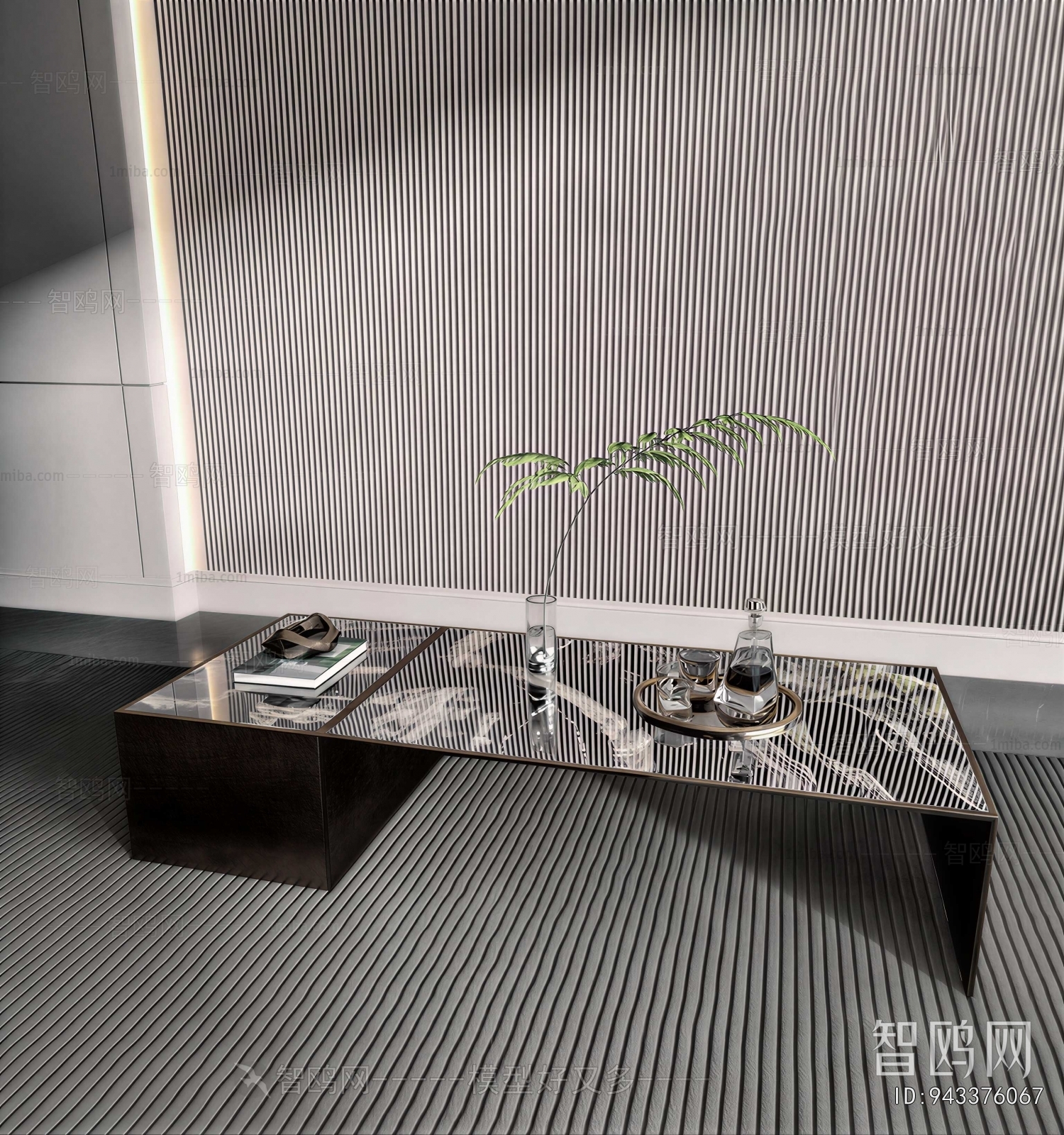 Modern Coffee Table