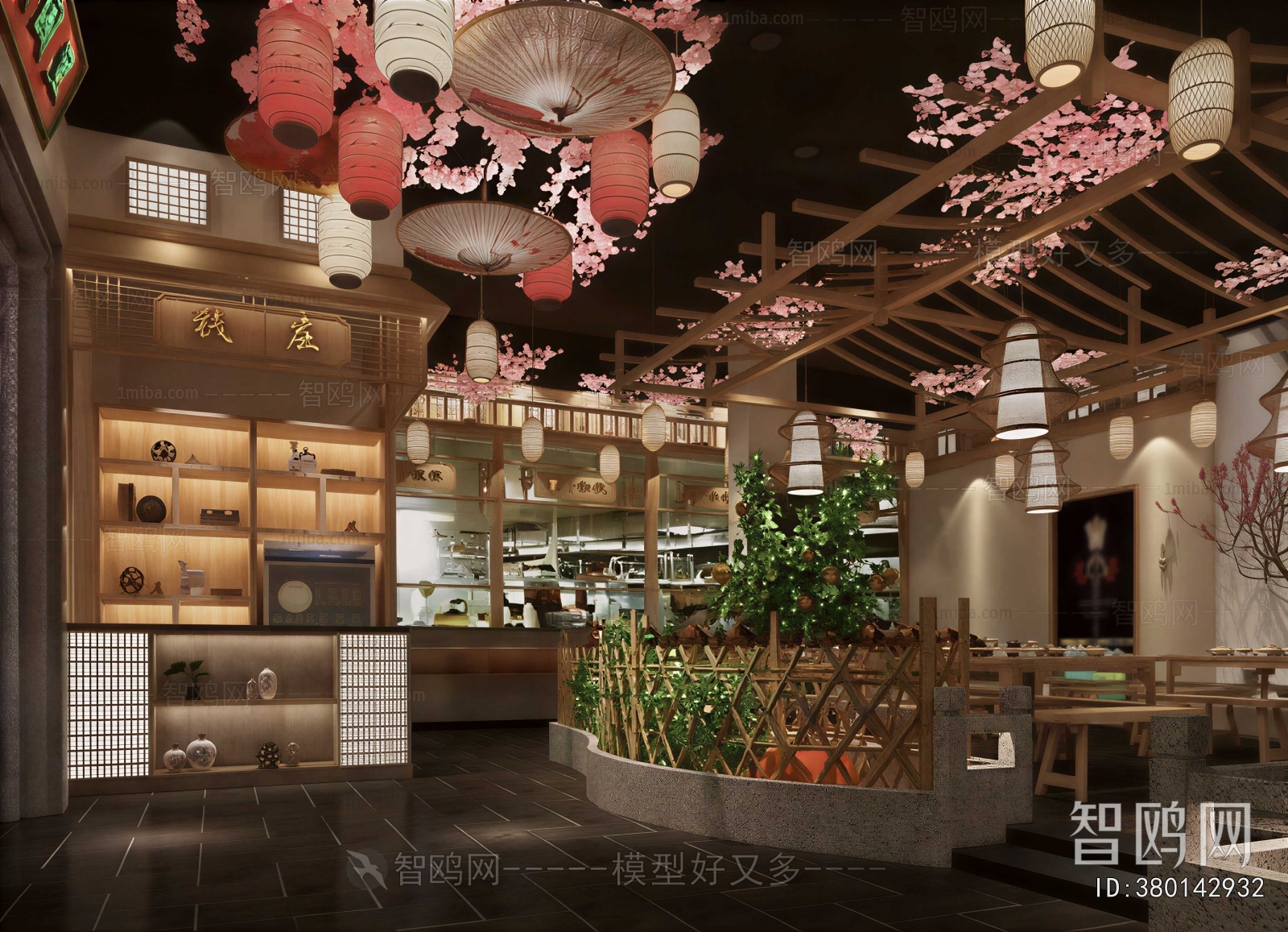 Japanese Style Restaurant