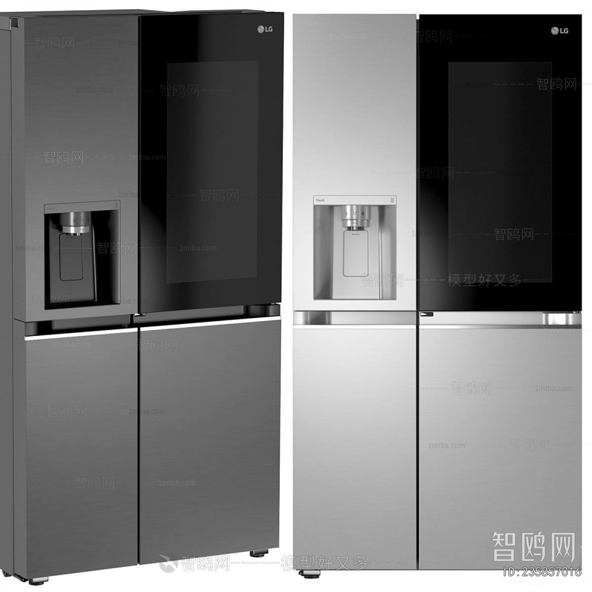 Modern Home Appliance Refrigerator