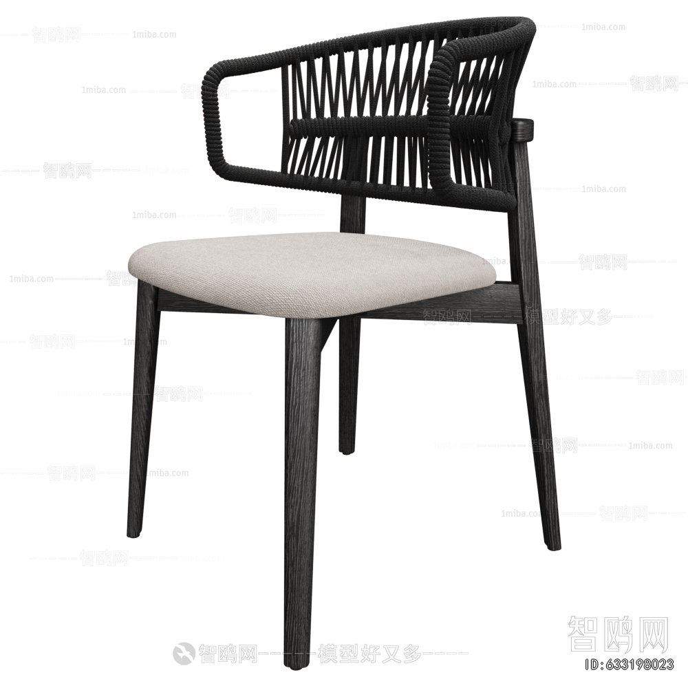 Modern Dining Chair