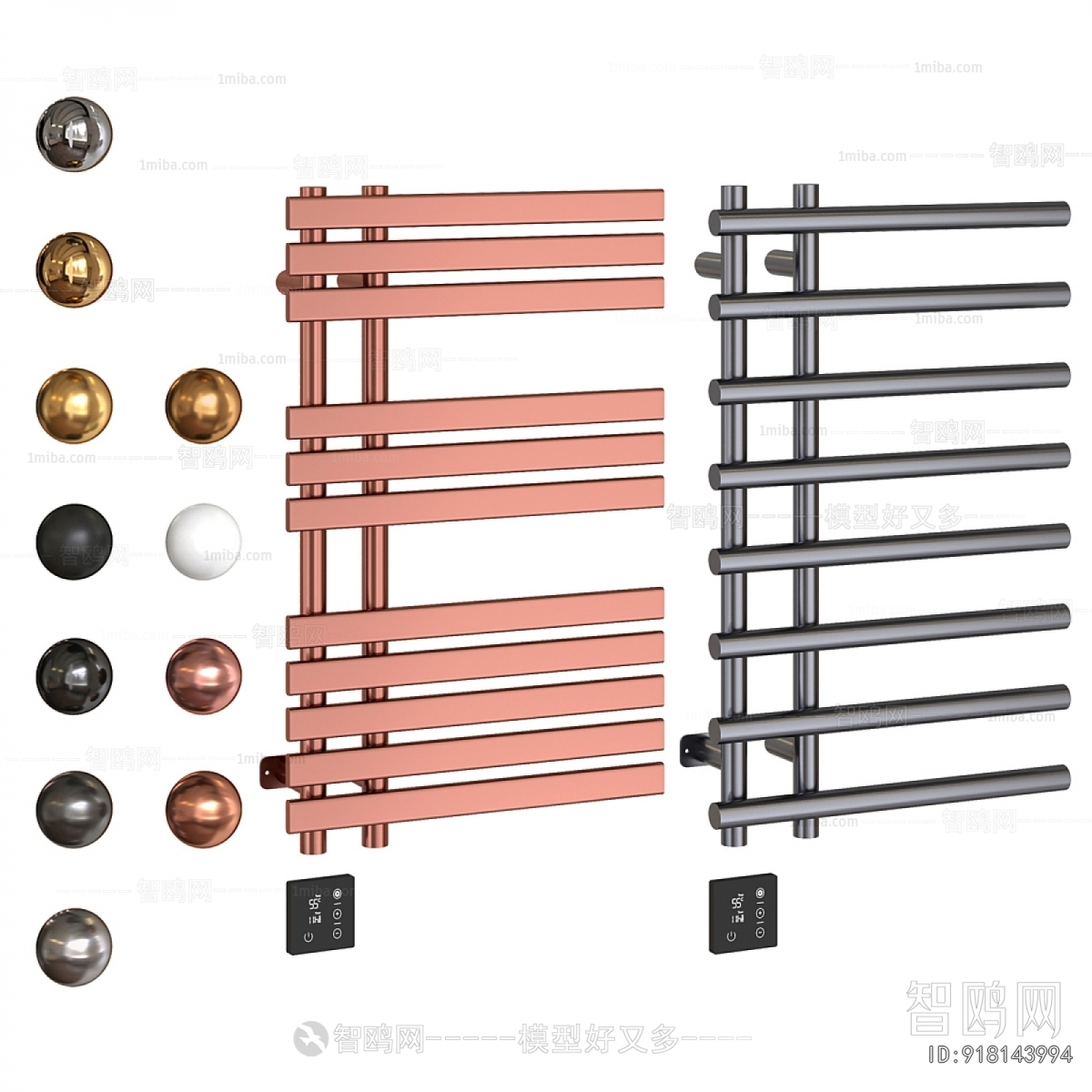 Modern Bathroom Rack