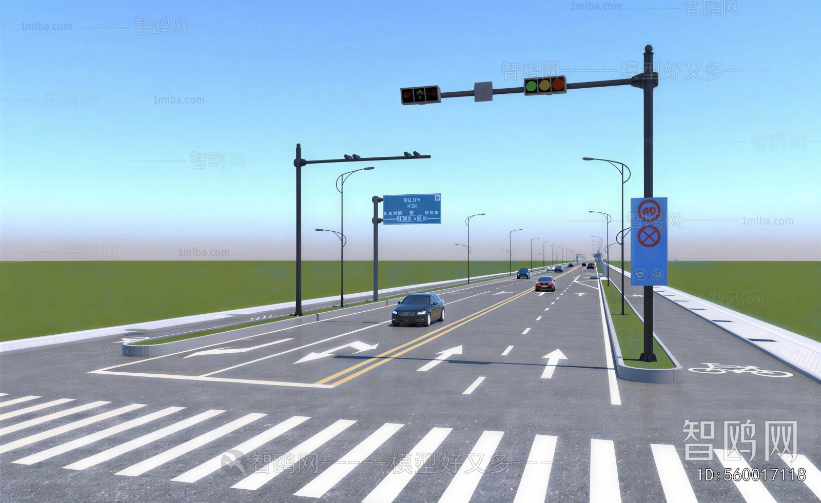 Modern Road