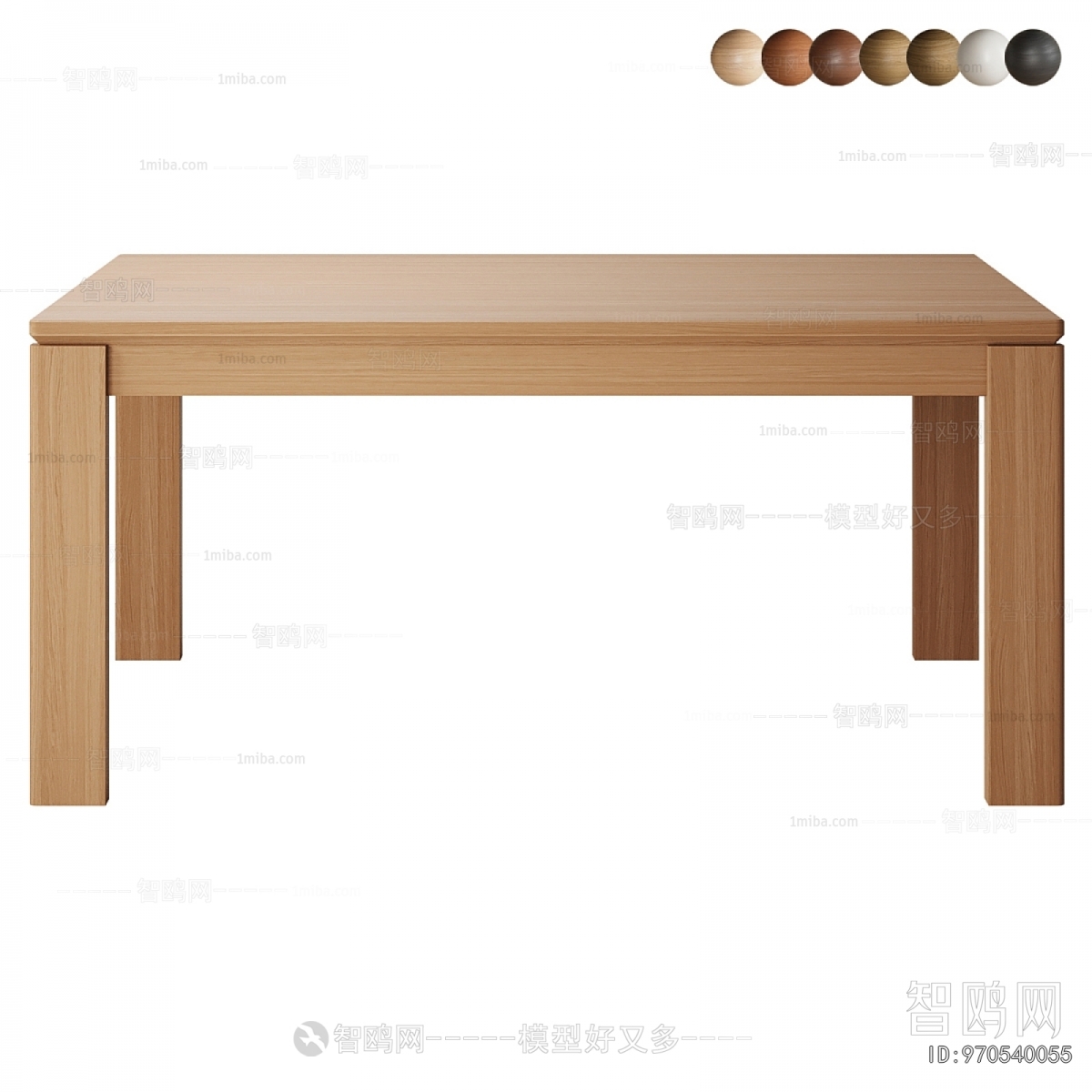 Nordic Style Dining Table