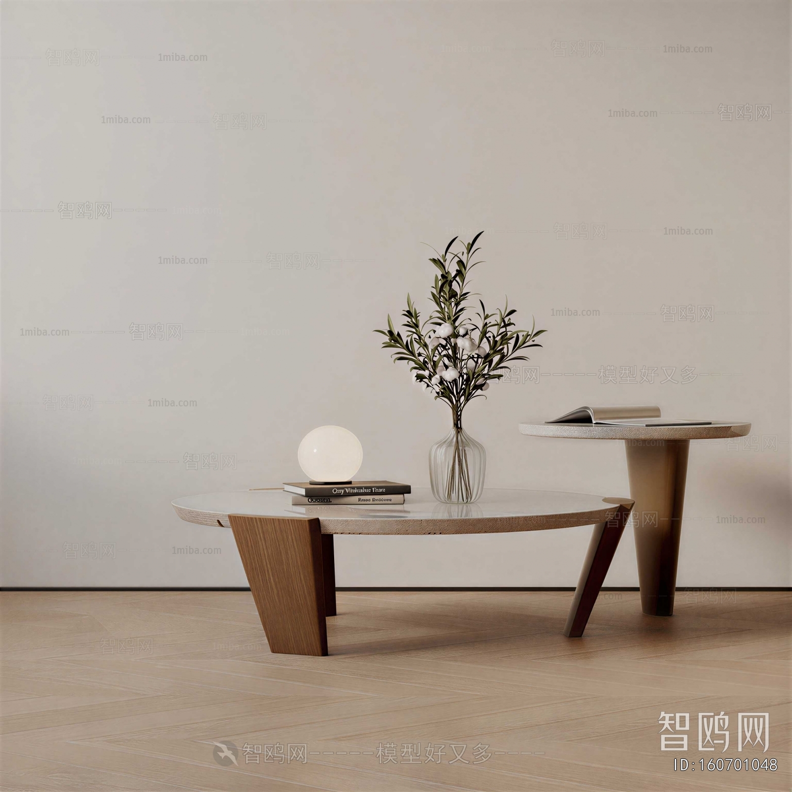 Modern Coffee Table