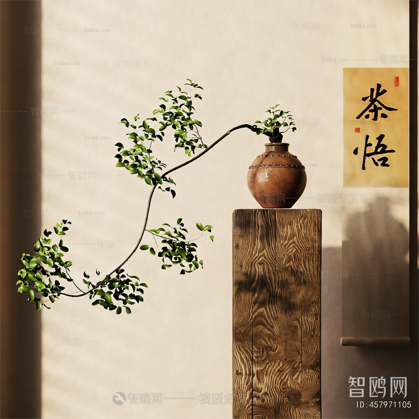 New Chinese Style Potted Green Plant