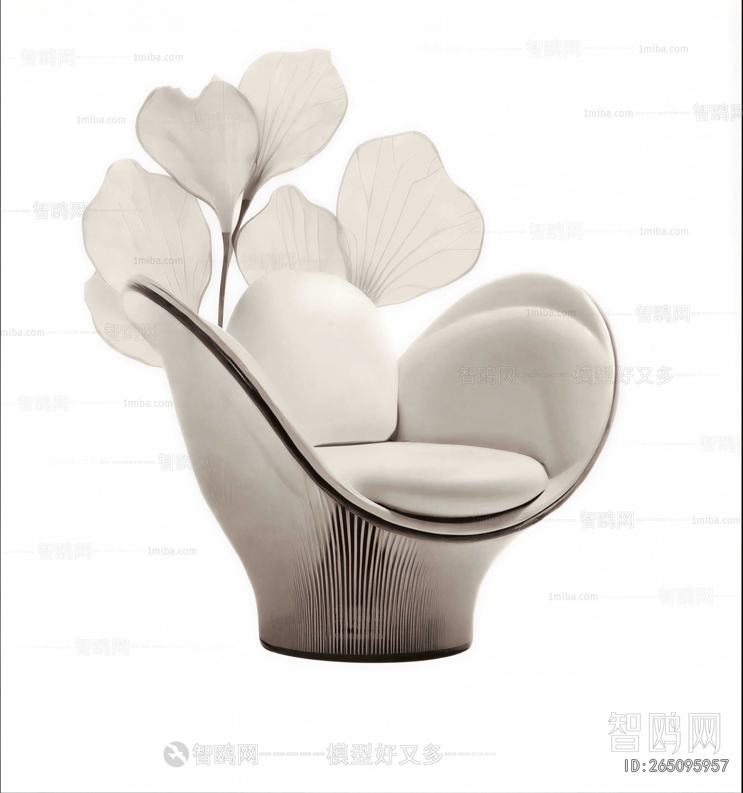 Modern Single Sofa