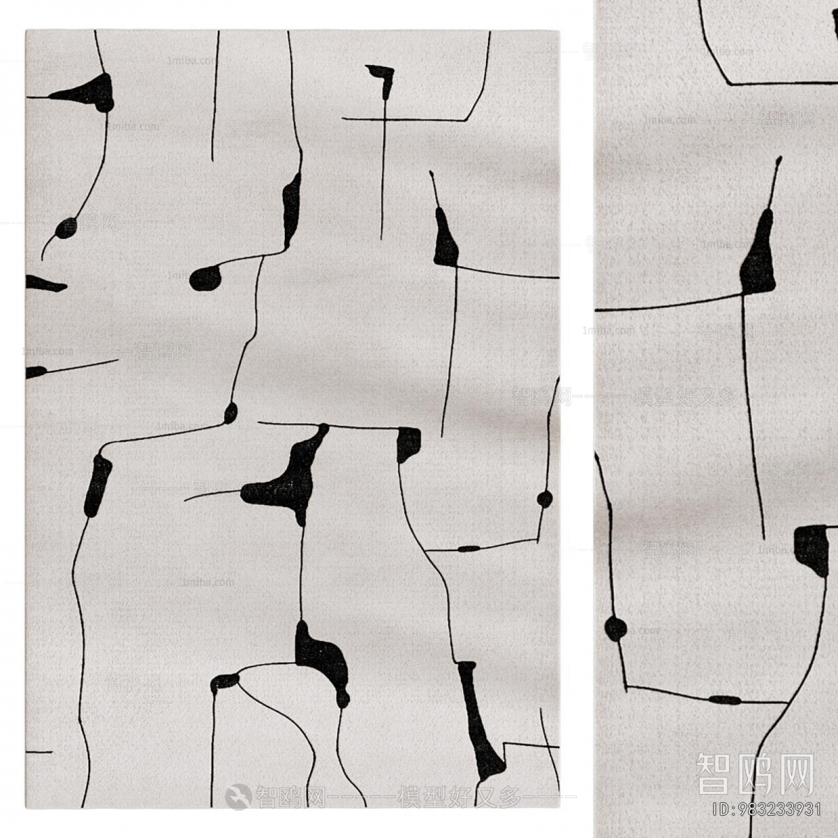 Modern The Carpet