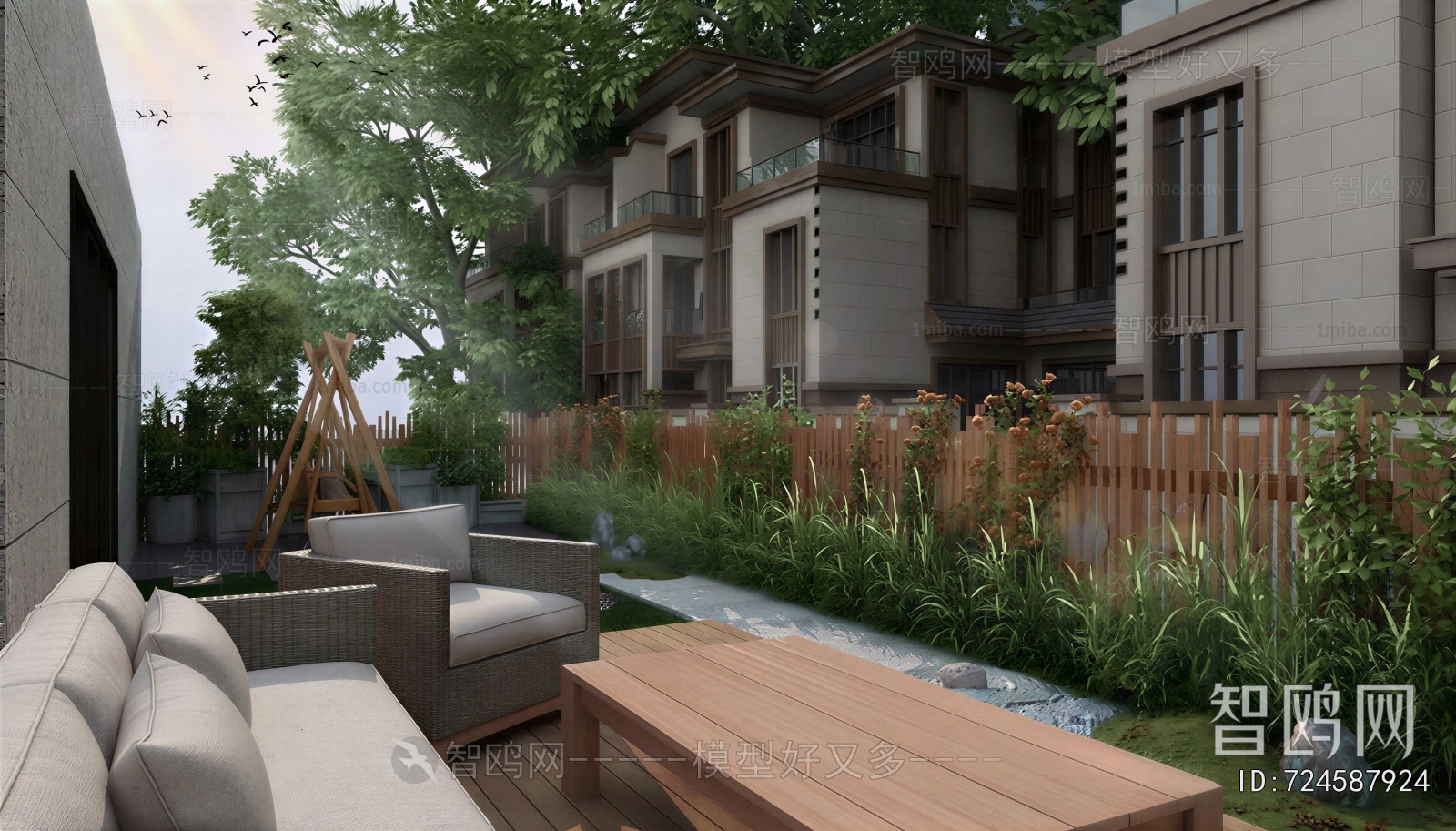 Modern Courtyard/landscape