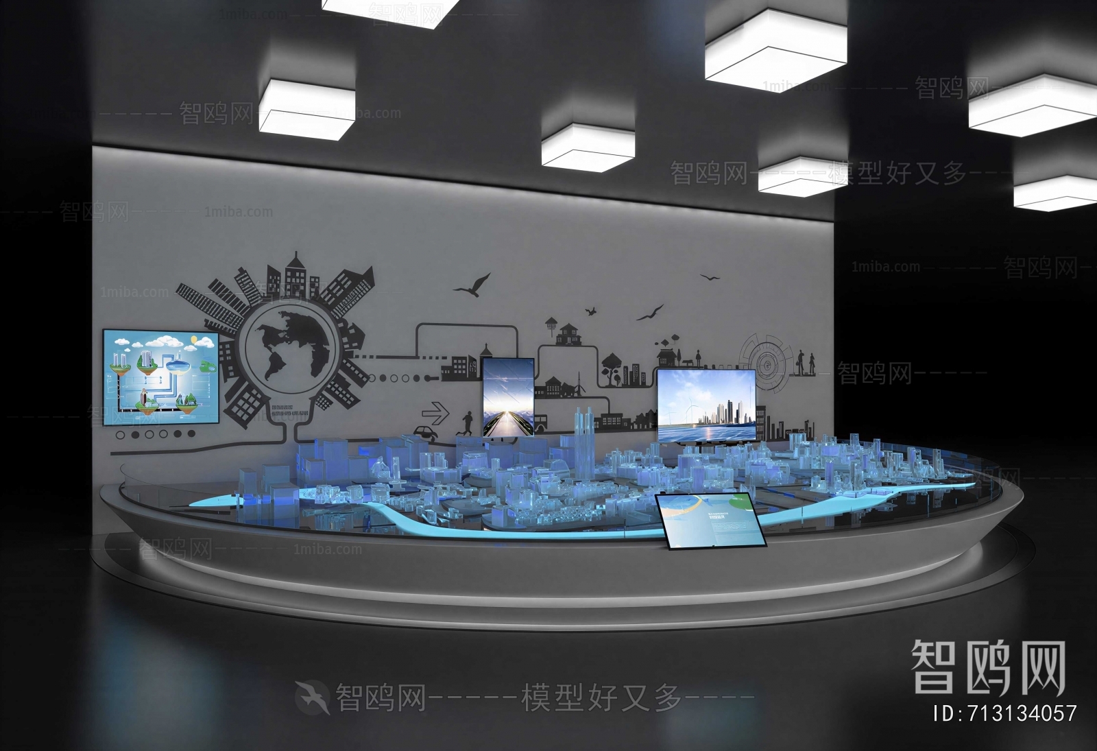 Modern Exhibition Hall
