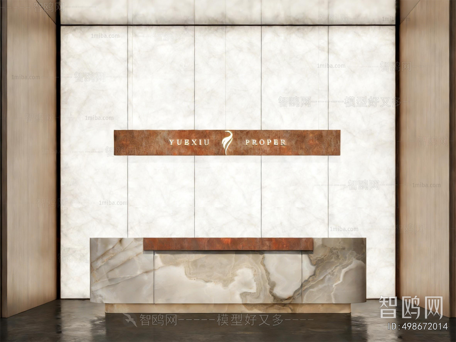 Modern Reception Desk